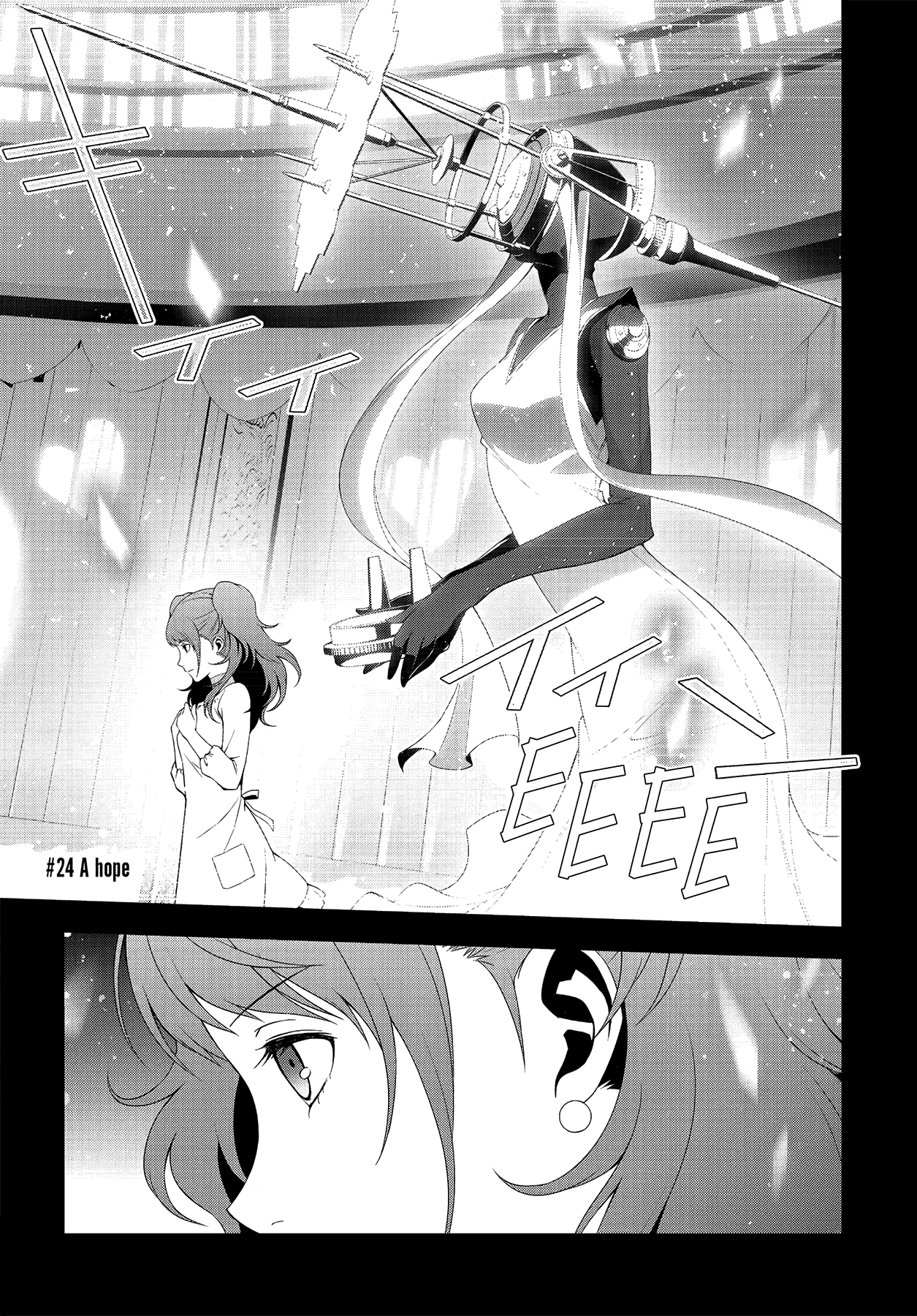 Read Persona 4 chapter 24 image 3 on Lezhin