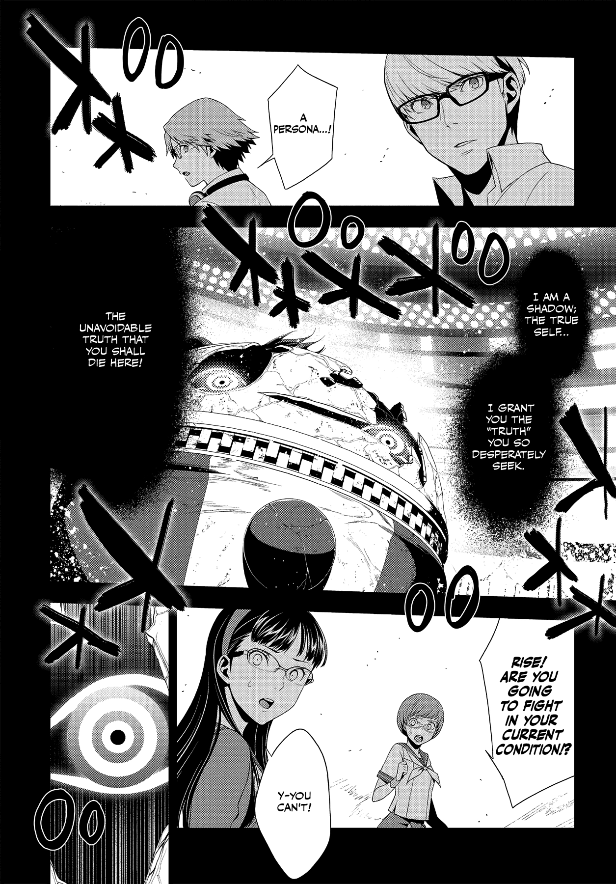 Read Persona 4 chapter 24 image 4 on Lezhin