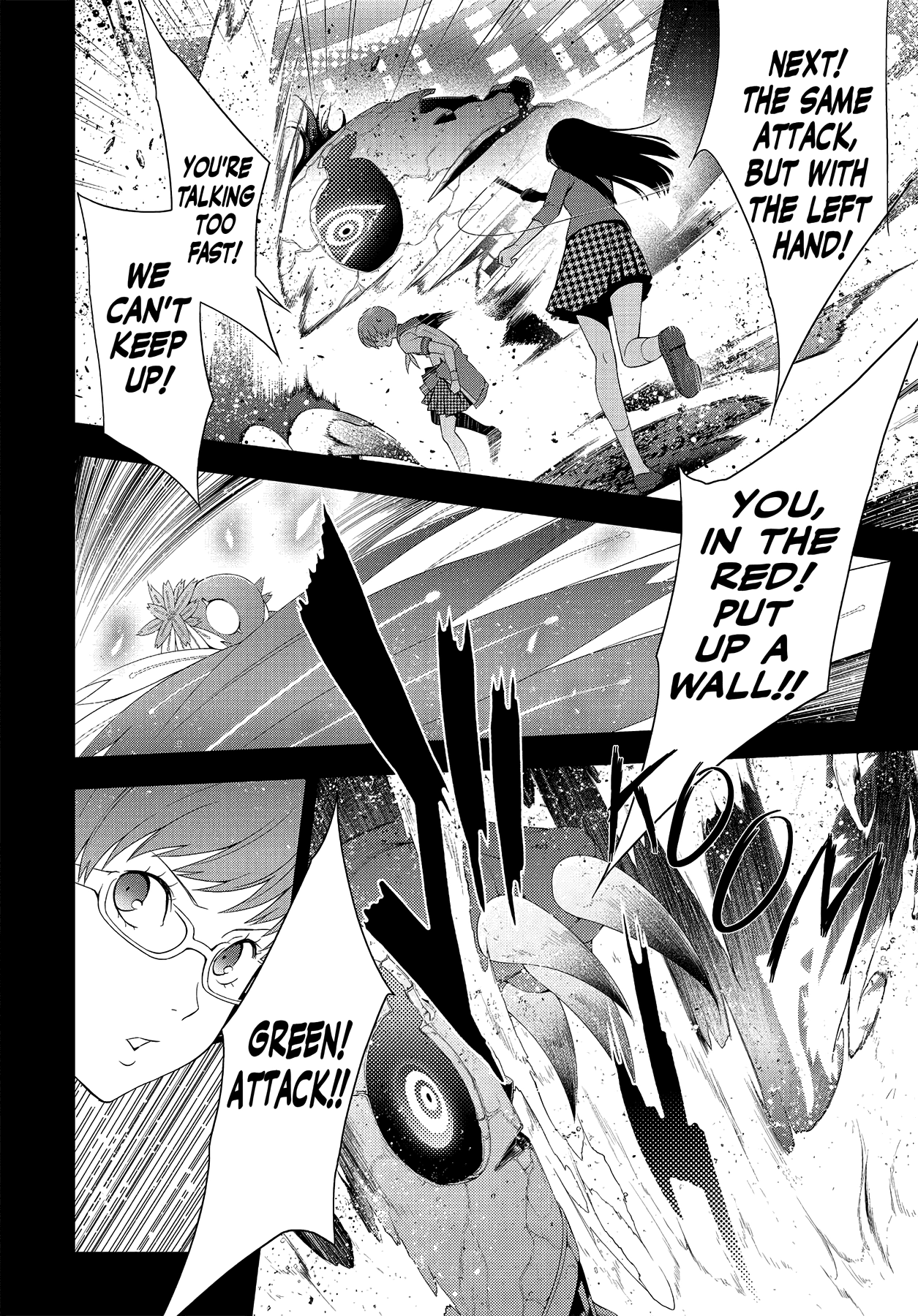 Read Persona 4 chapter 24 image 6 on Lezhin