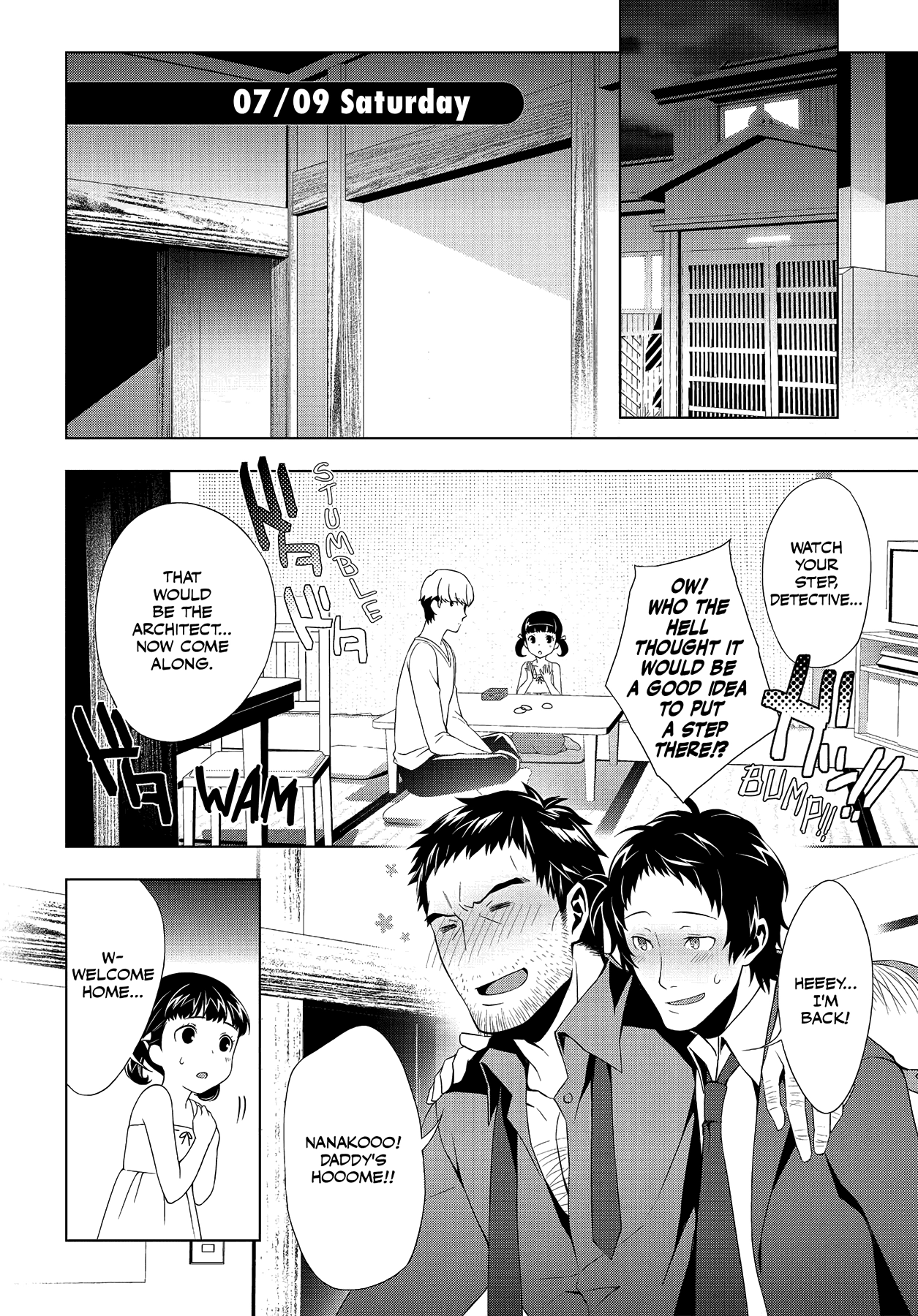 Read Persona 4 chapter 25 image 11 on Lezhin