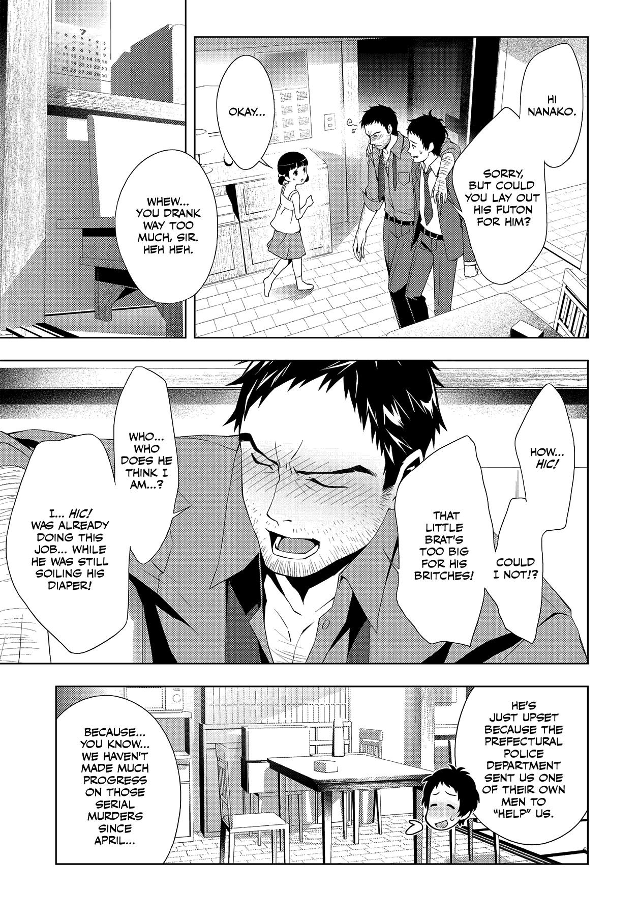 Read Persona 4 chapter 25 image 12 on Lezhin