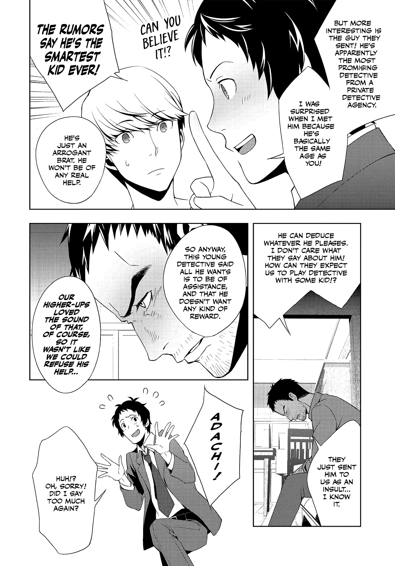 Read Persona 4 chapter 25 image 13 on Lezhin