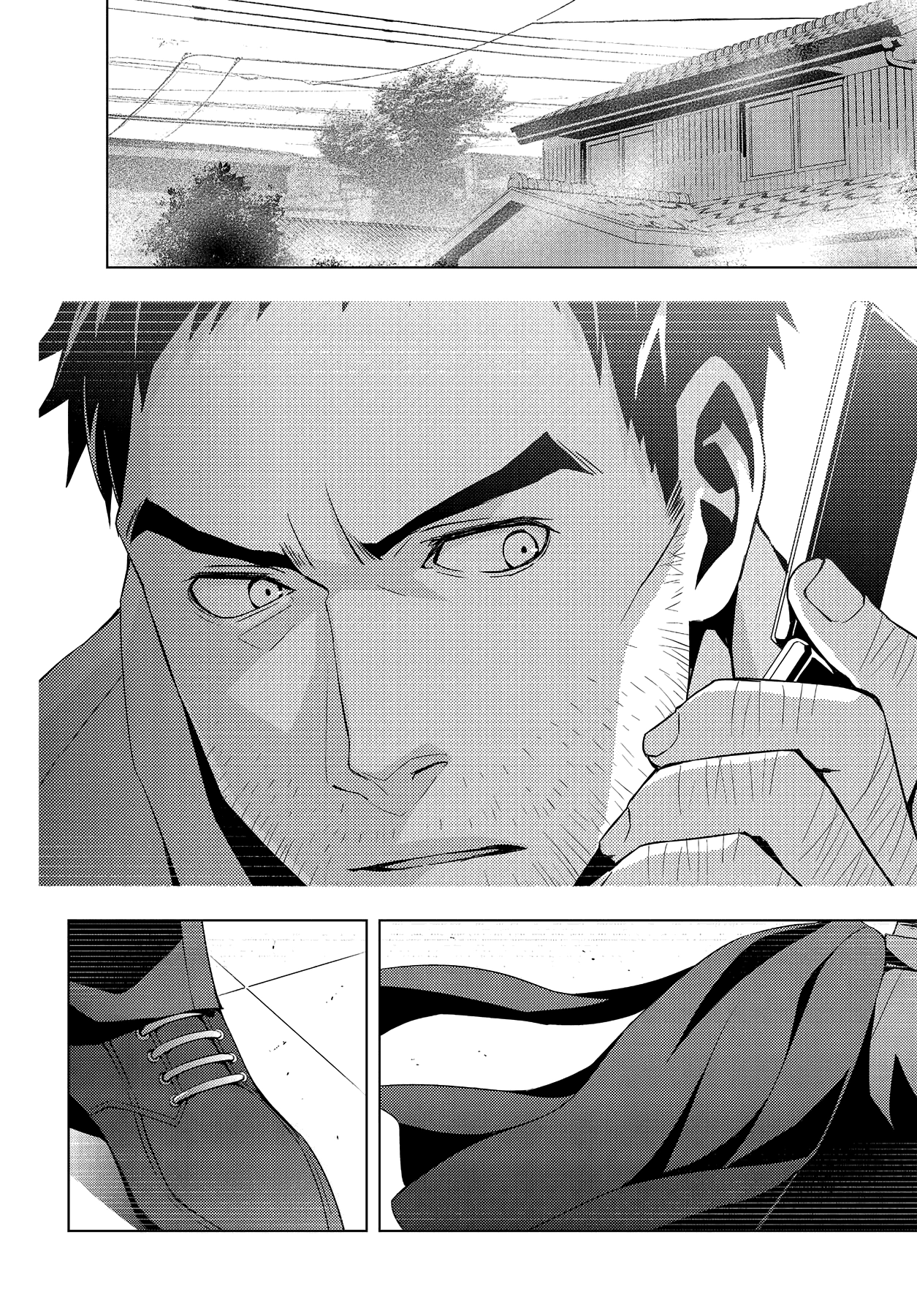 Read Persona 4 chapter 25 image 15 on Lezhin