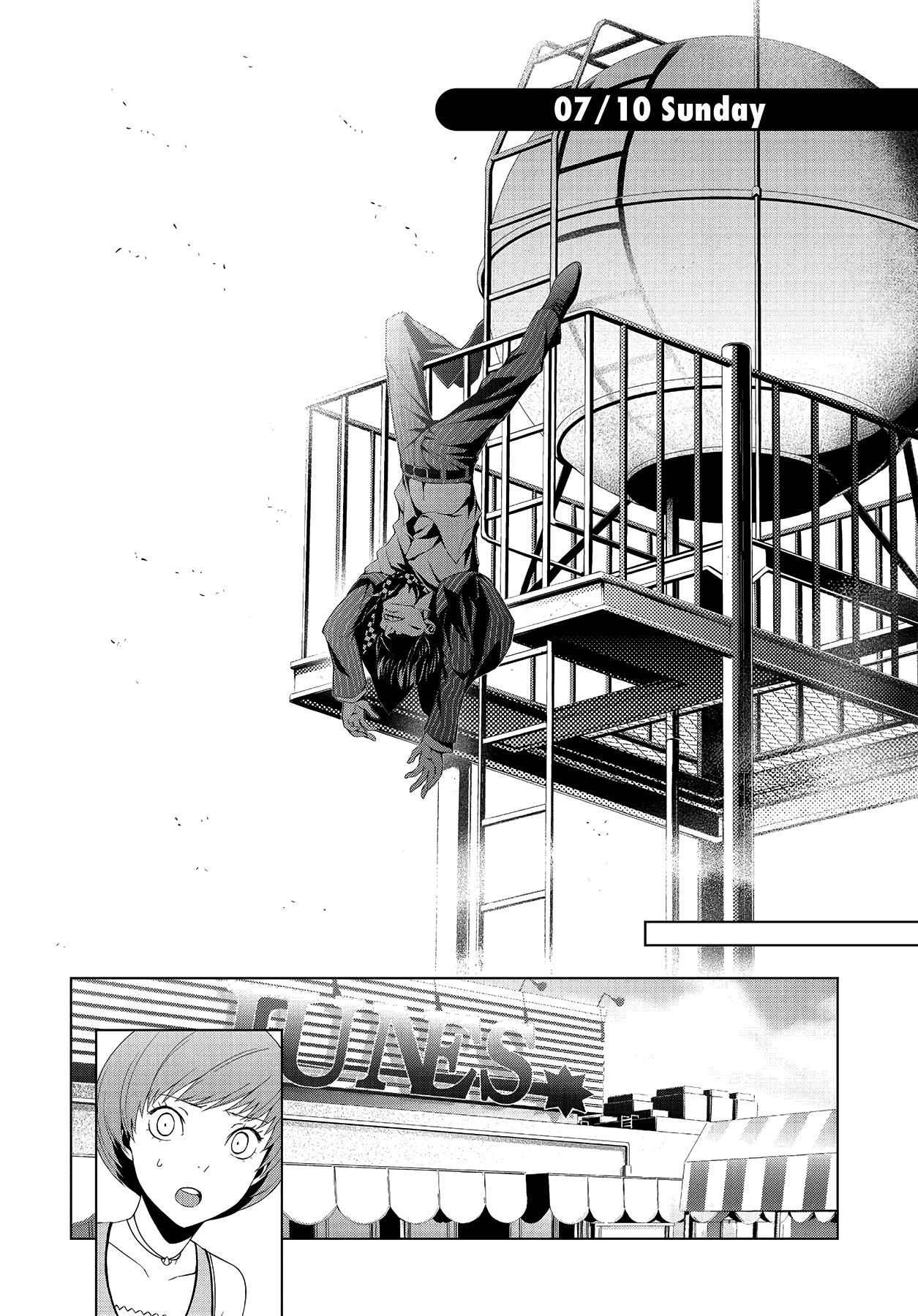 Read Persona 4 chapter 25 image 17 on Lezhin