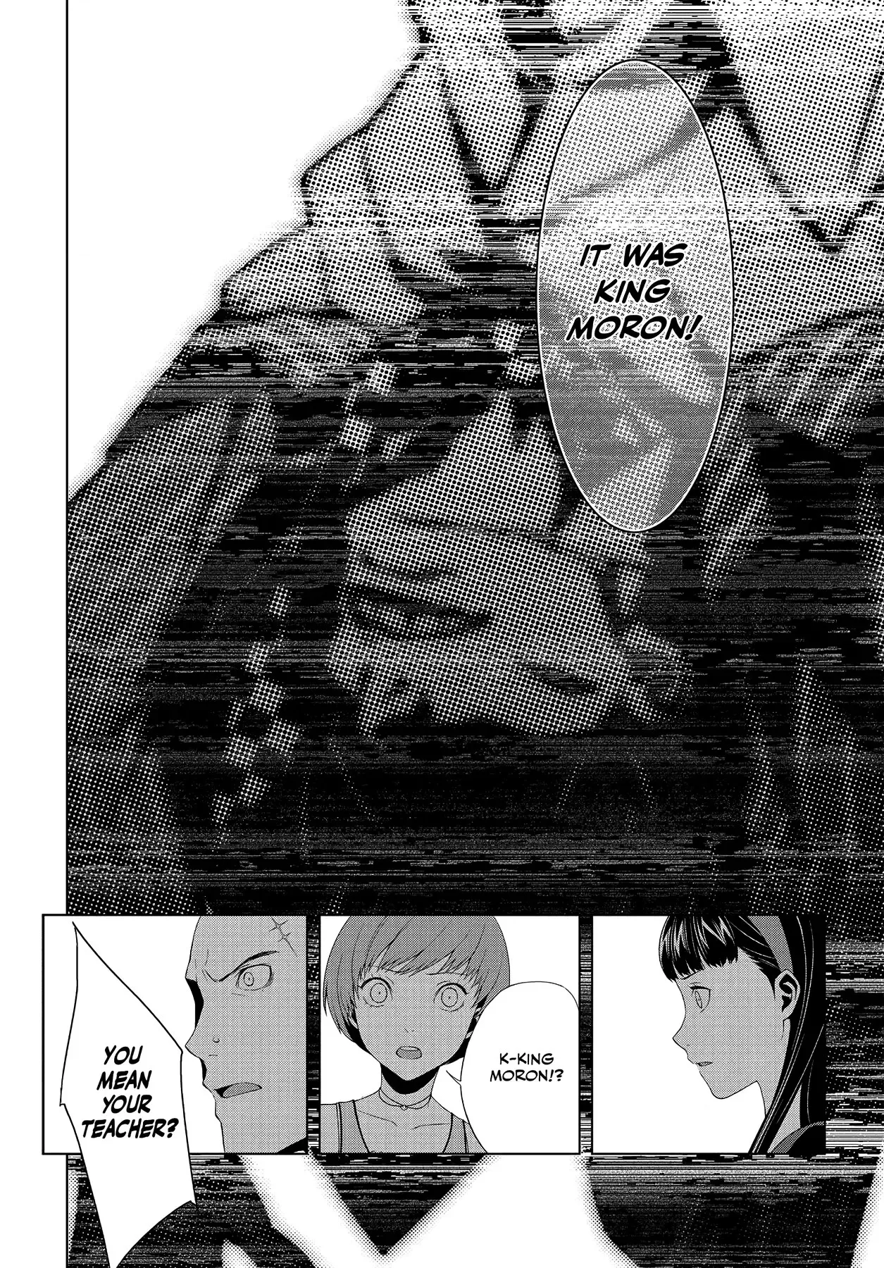 Read Persona 4 chapter 25 image 19 on Lezhin