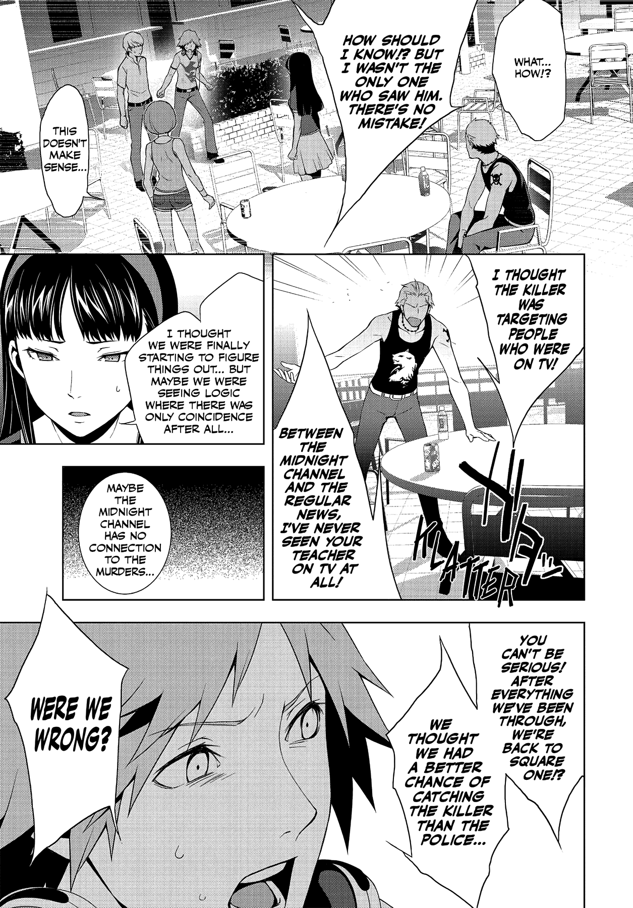 Read Persona 4 chapter 25 image 20 on Lezhin