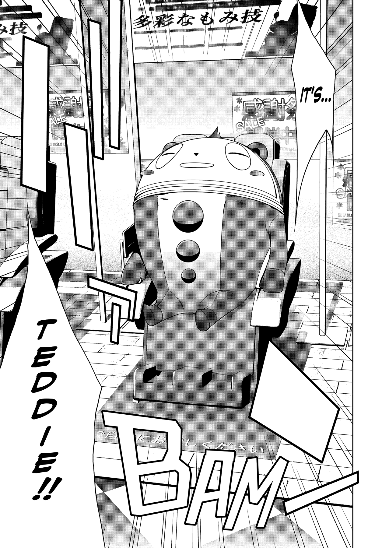 Read Persona 4 chapter 25 image 24 on Lezhin