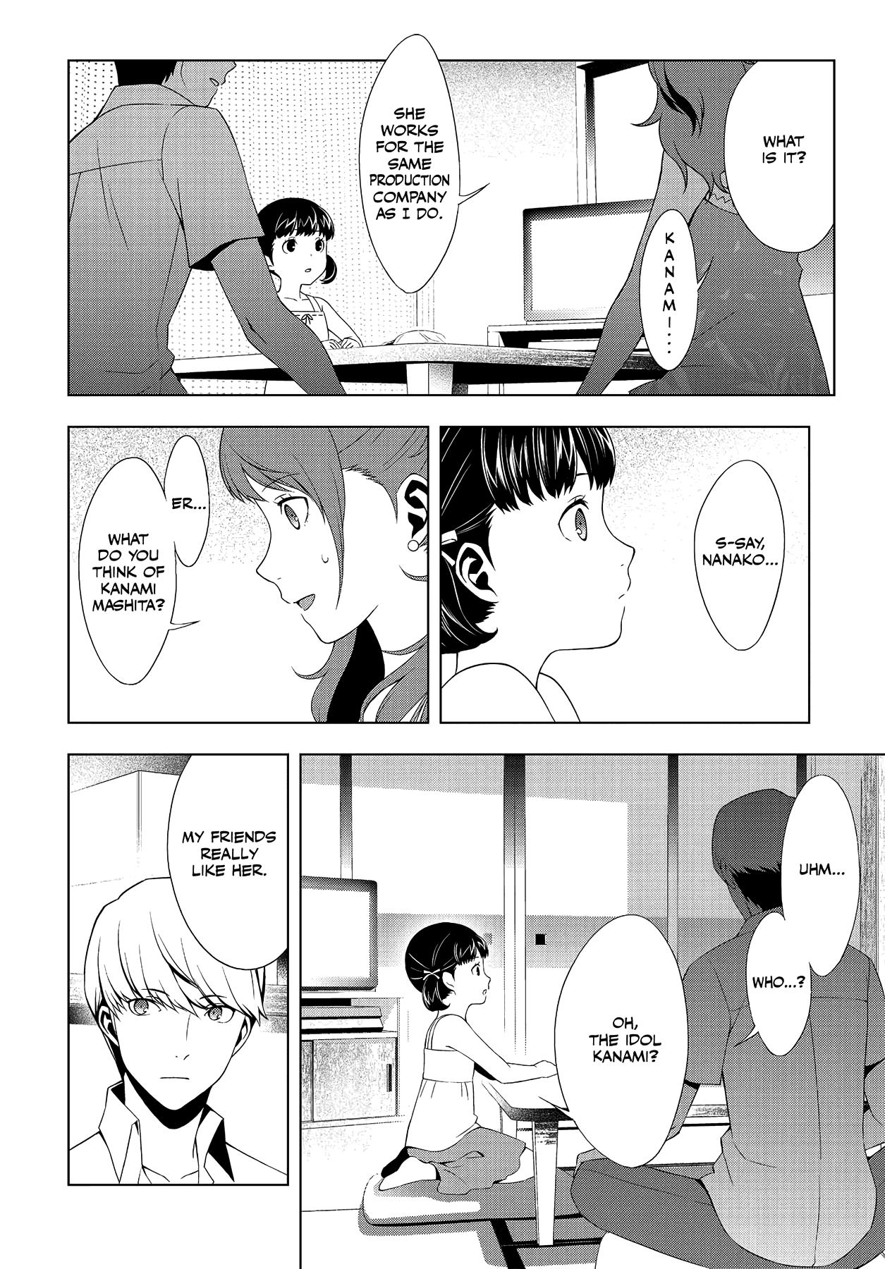 Read Persona 4 chapter 25 image 3 on Lezhin