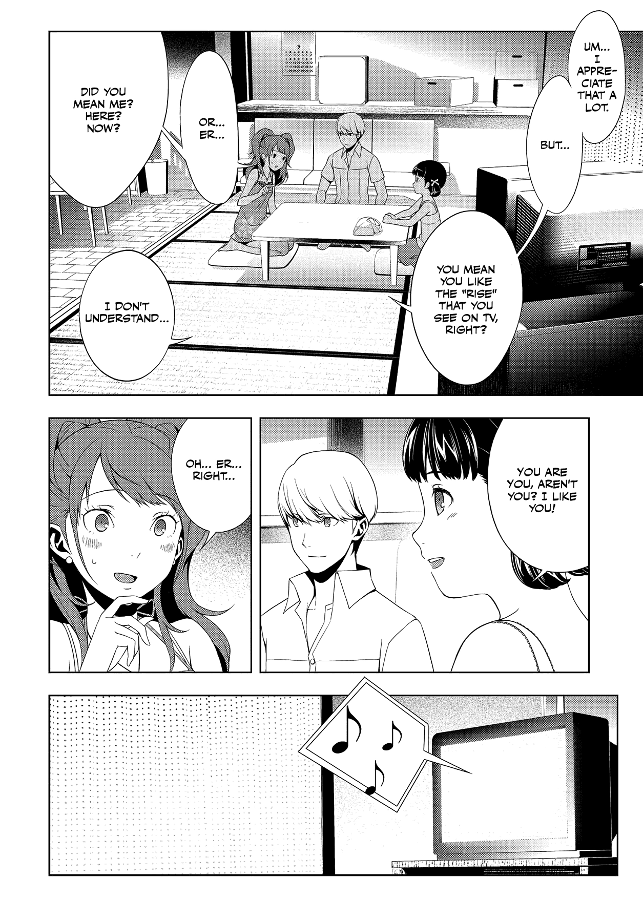 Read Persona 4 chapter 25 image 5 on Lezhin