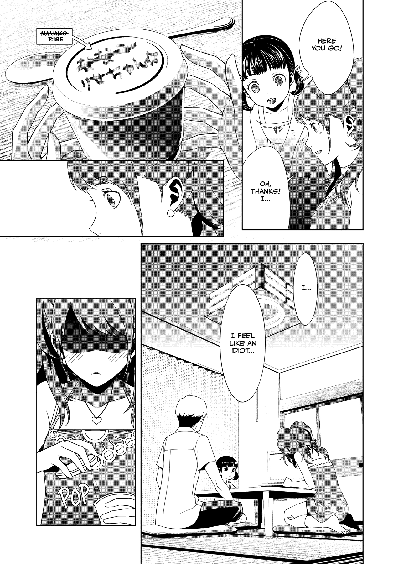 Read Persona 4 chapter 25 image 8 on Lezhin