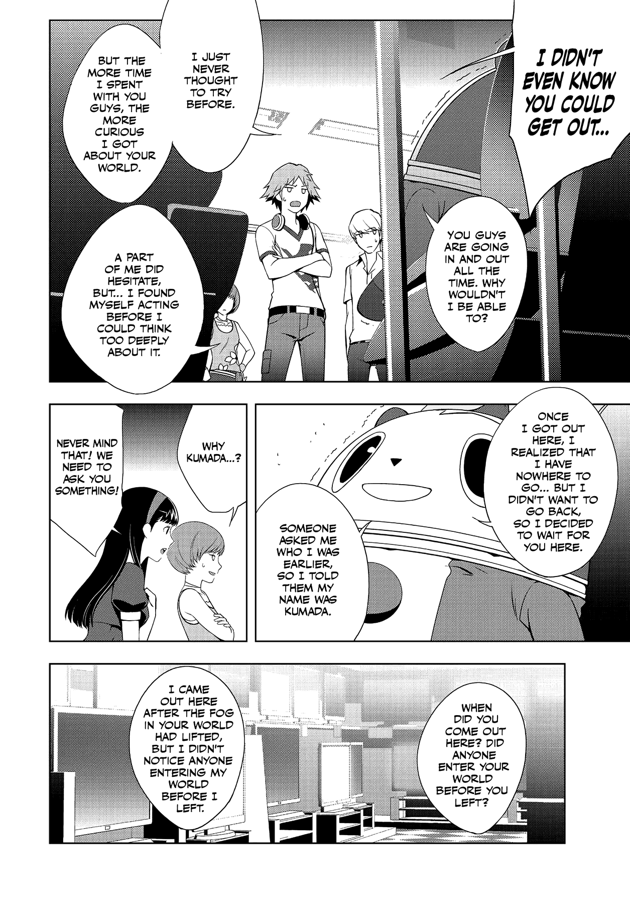 Read Persona 4 chapter 26 image 1 on Lezhin