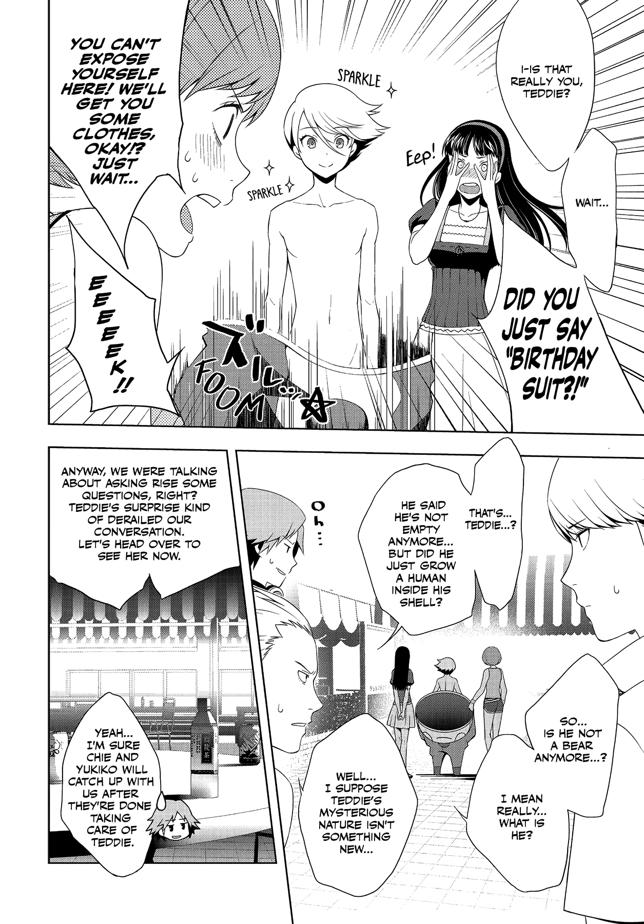 Read Persona 4 chapter 26 image 11 on Lezhin