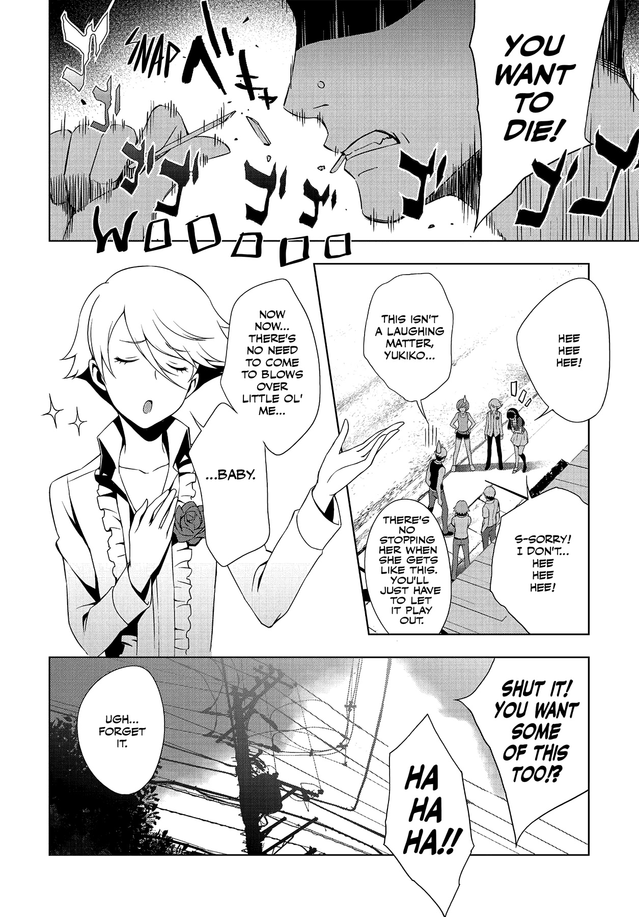 Read Persona 4 chapter 26 image 15 on Lezhin
