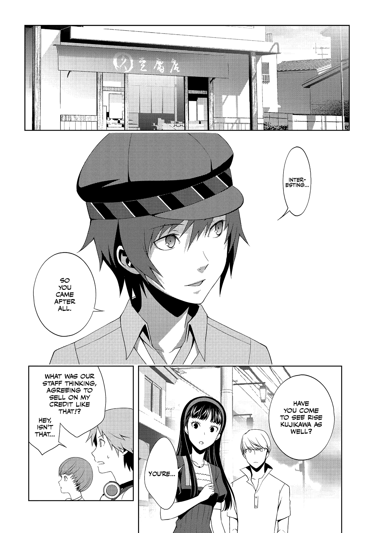 Read Persona 4 chapter 26 image 18 on Lezhin
