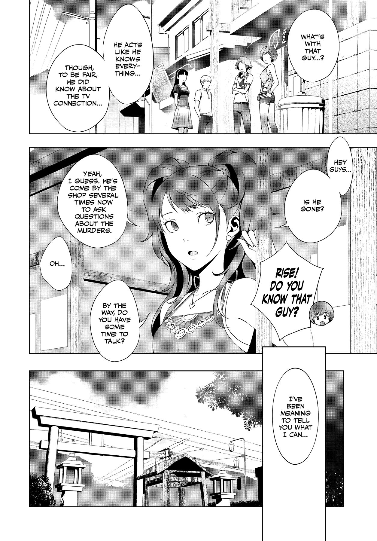 Read Persona 4 chapter 26 image 21 on Lezhin