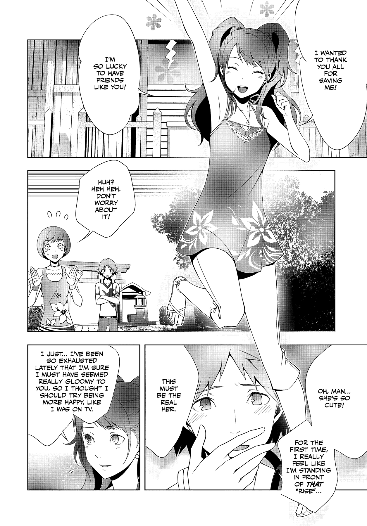 Read Persona 4 chapter 26 image 23 on Lezhin