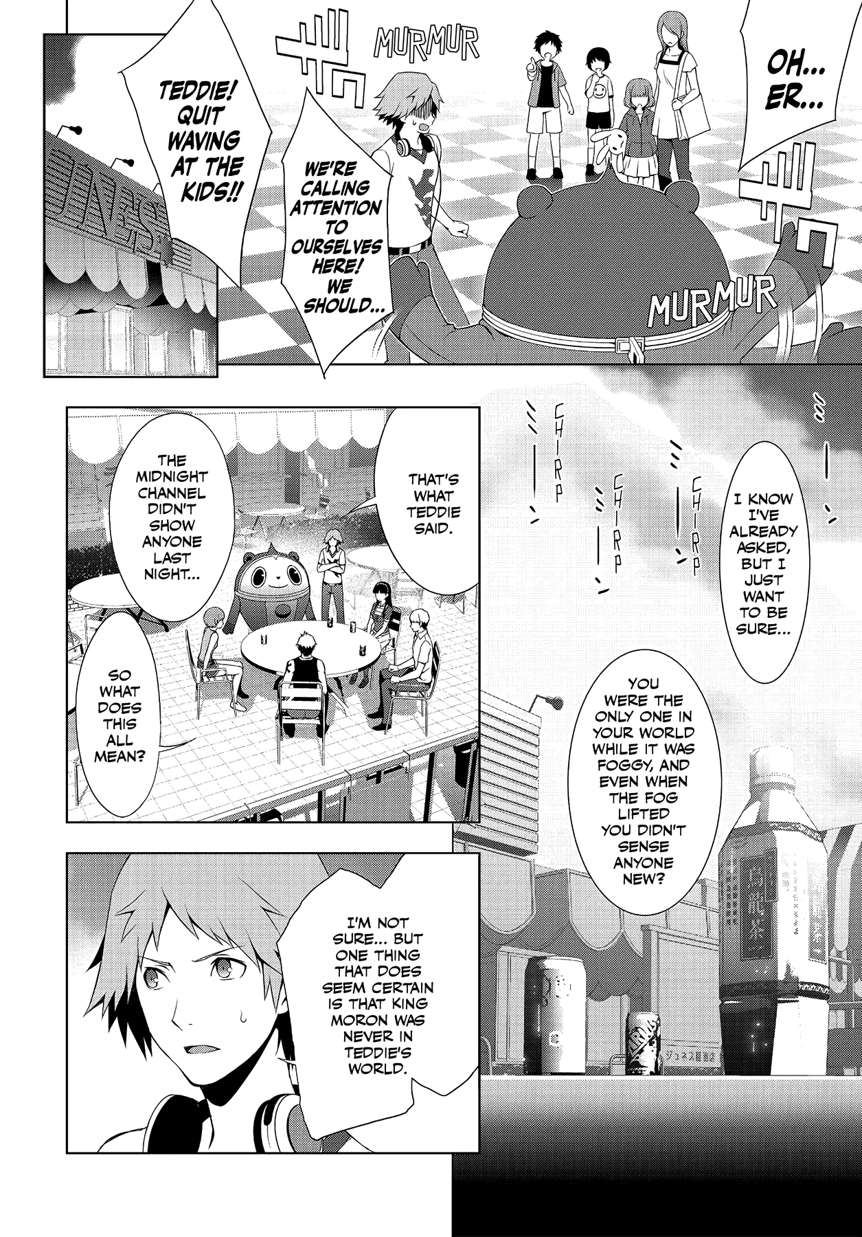 Read Persona 4 chapter 26 image 3 on Lezhin