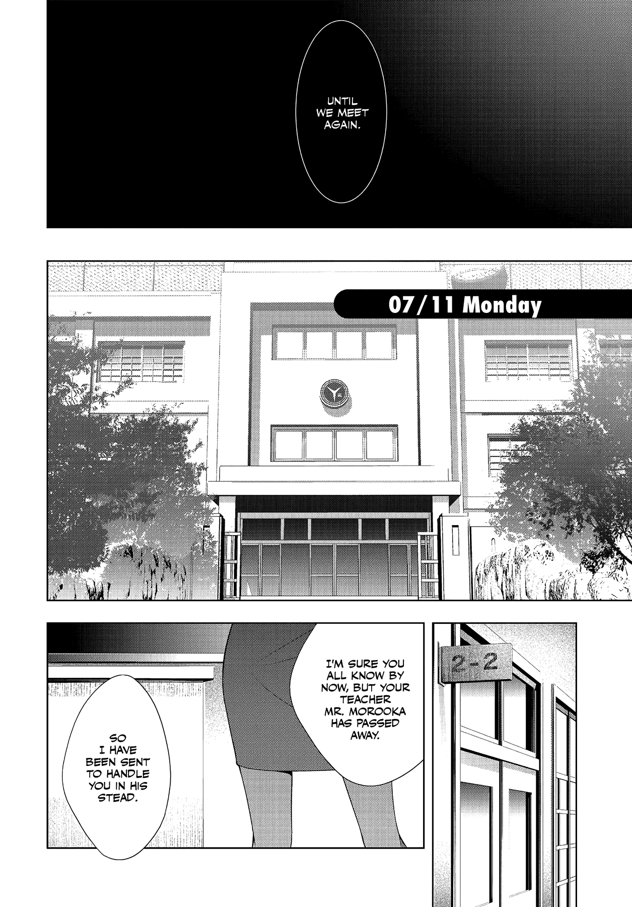 Read Persona 4 chapter 26 image 33 on Lezhin