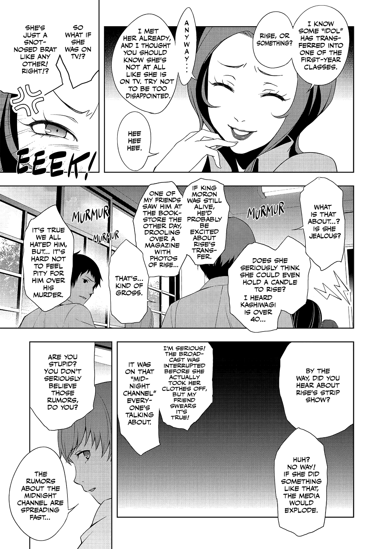 Read Persona 4 chapter 26 image 36 on Lezhin