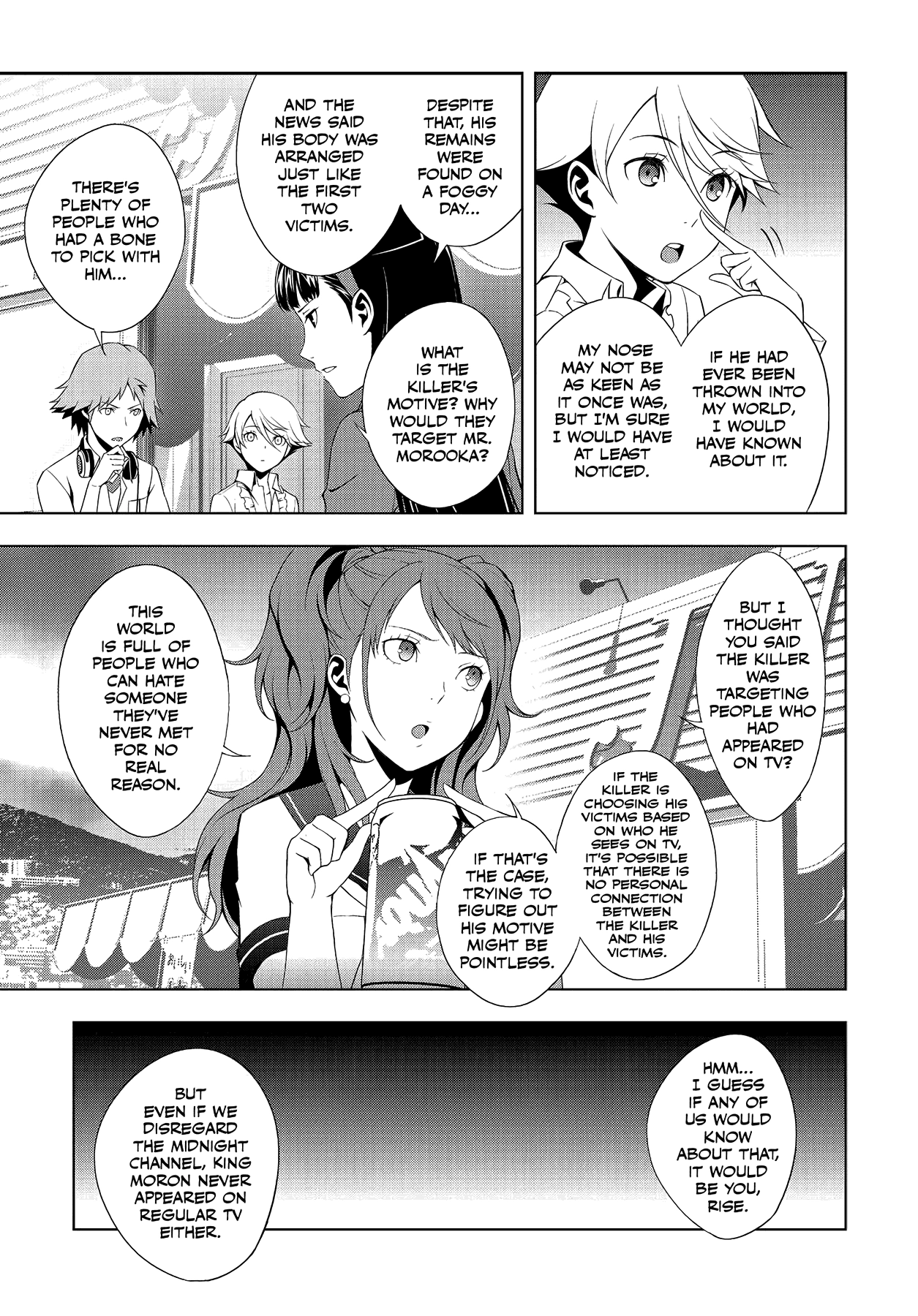 Read Persona 4 chapter 26 image 38 on Lezhin