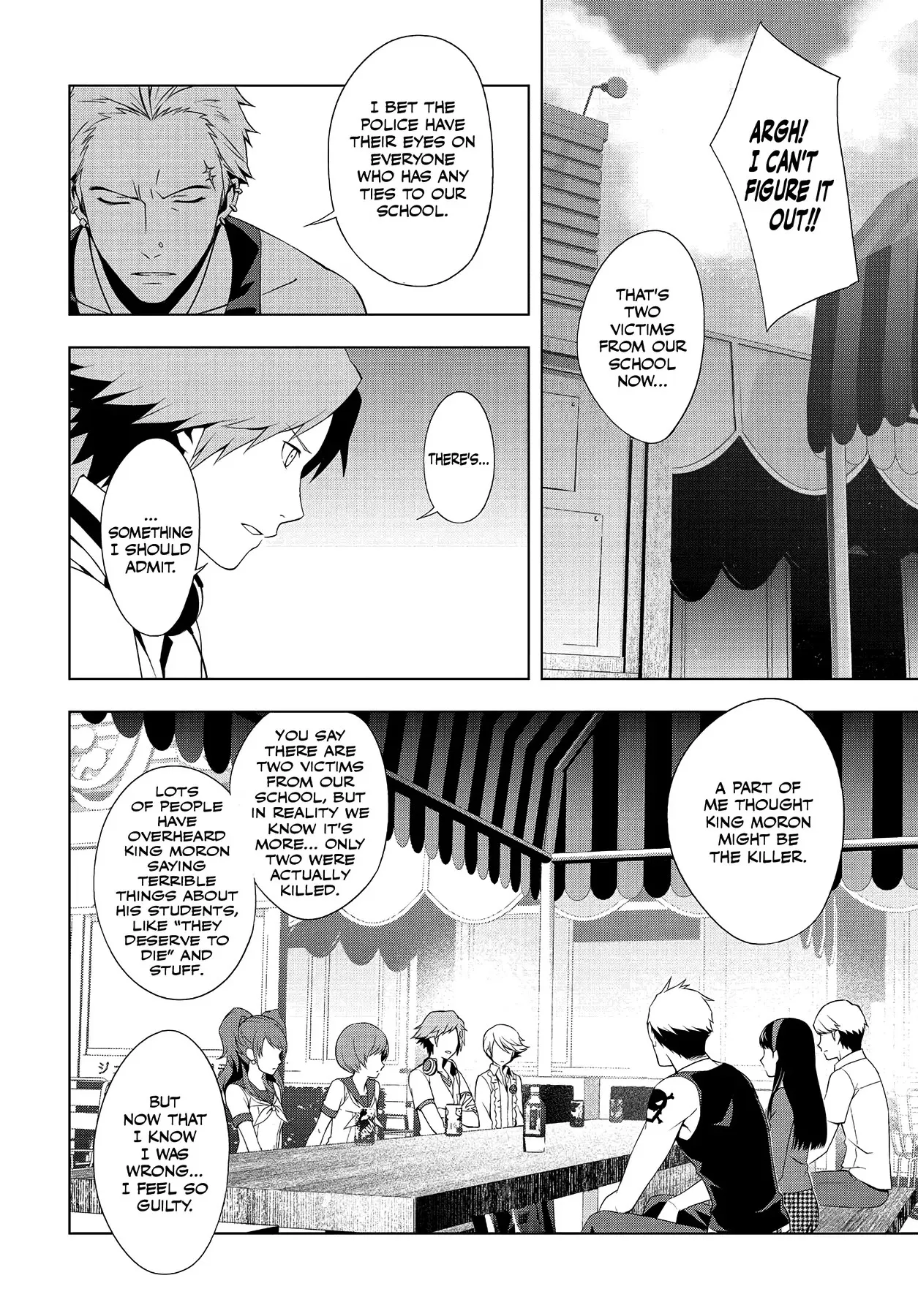 Read Persona 4 chapter 26 image 39 on Lezhin