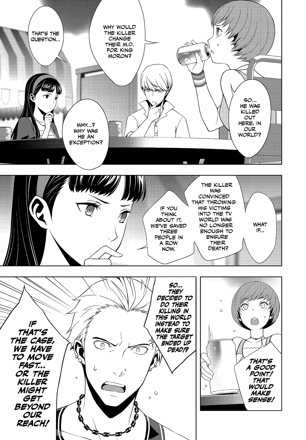 Read Persona 4 chapter 26 image 4 on Lezhin