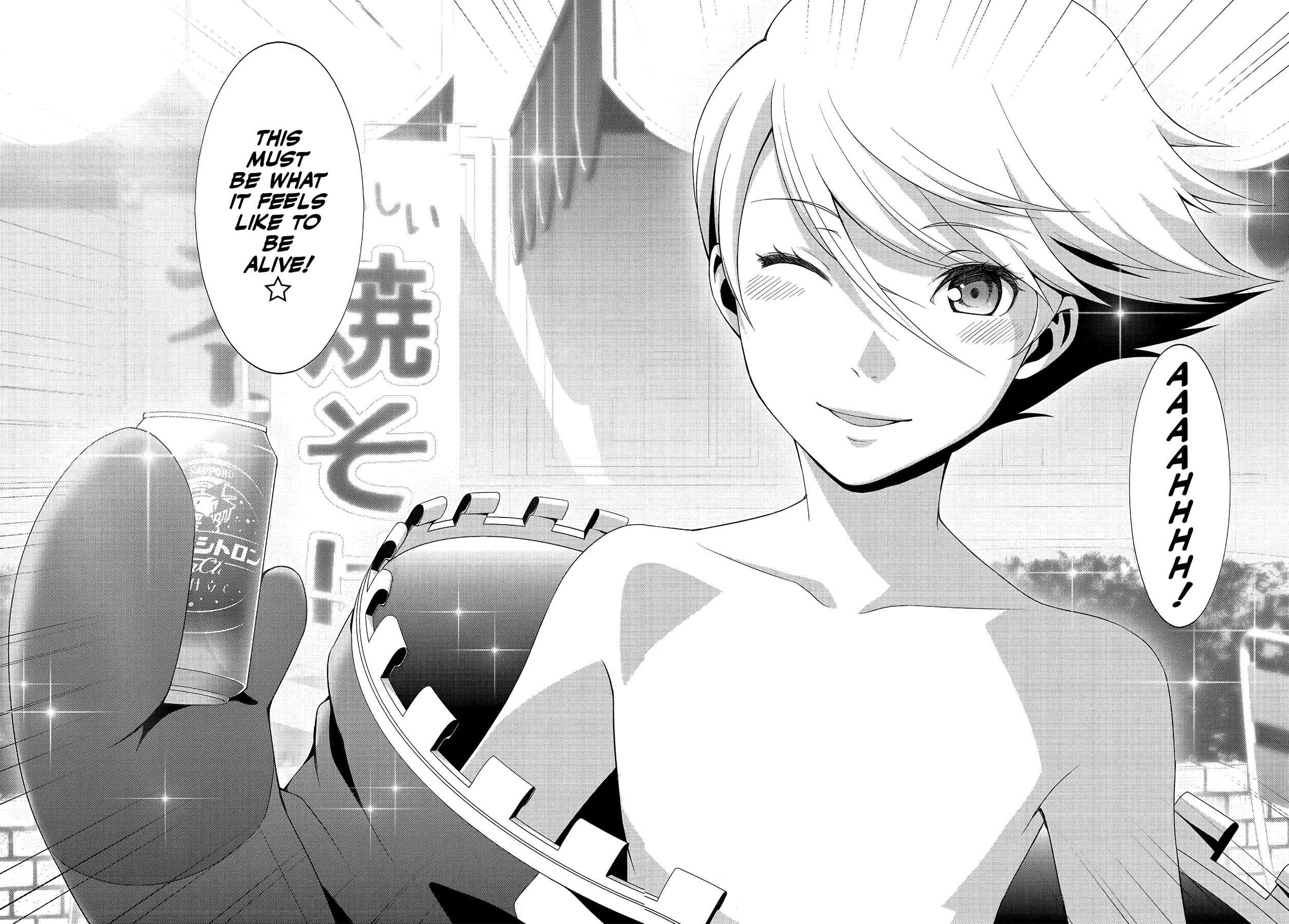 Read Persona 4 chapter 26 image 8 on Lezhin