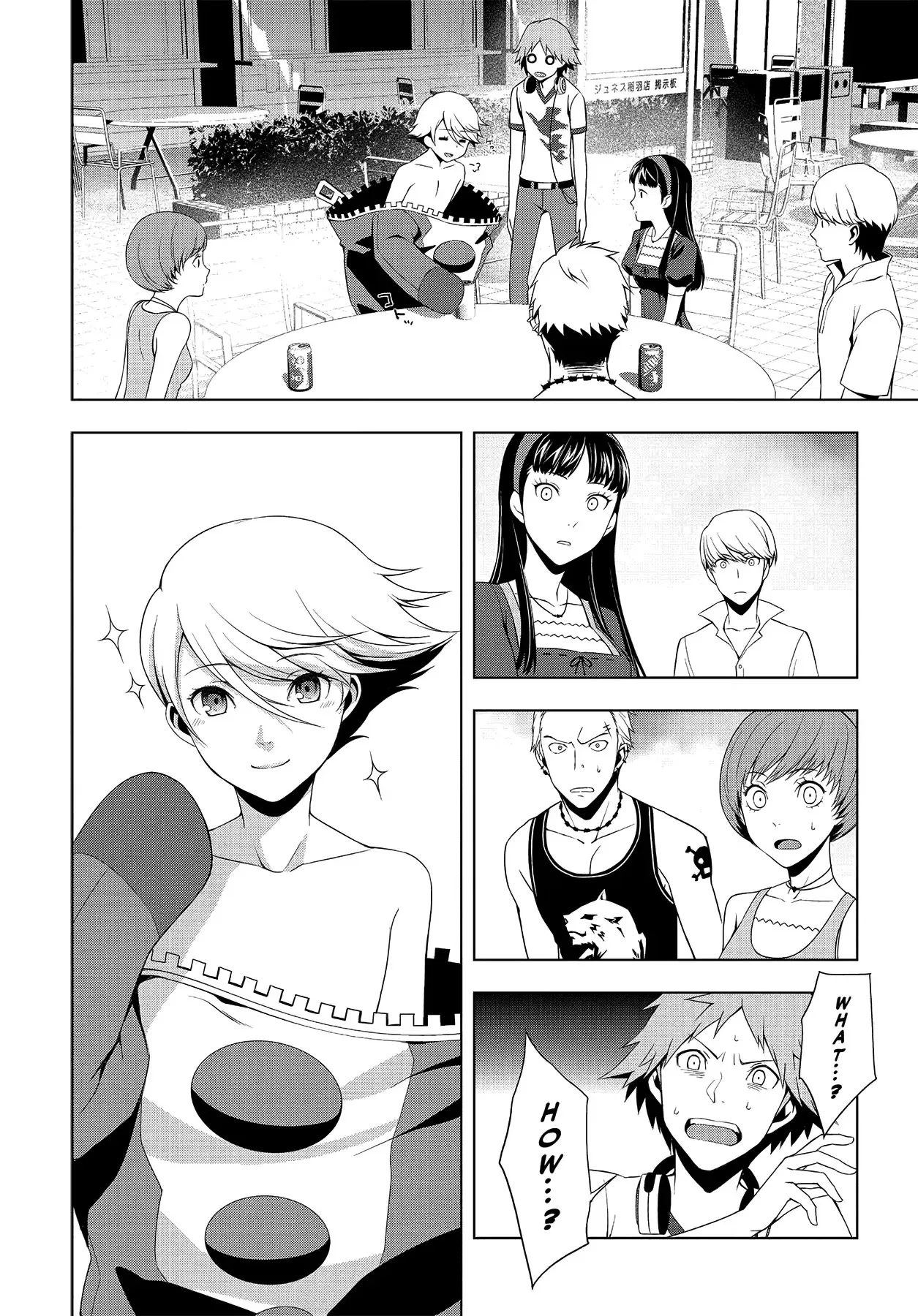Read Persona 4 chapter 26 image 9 on Lezhin