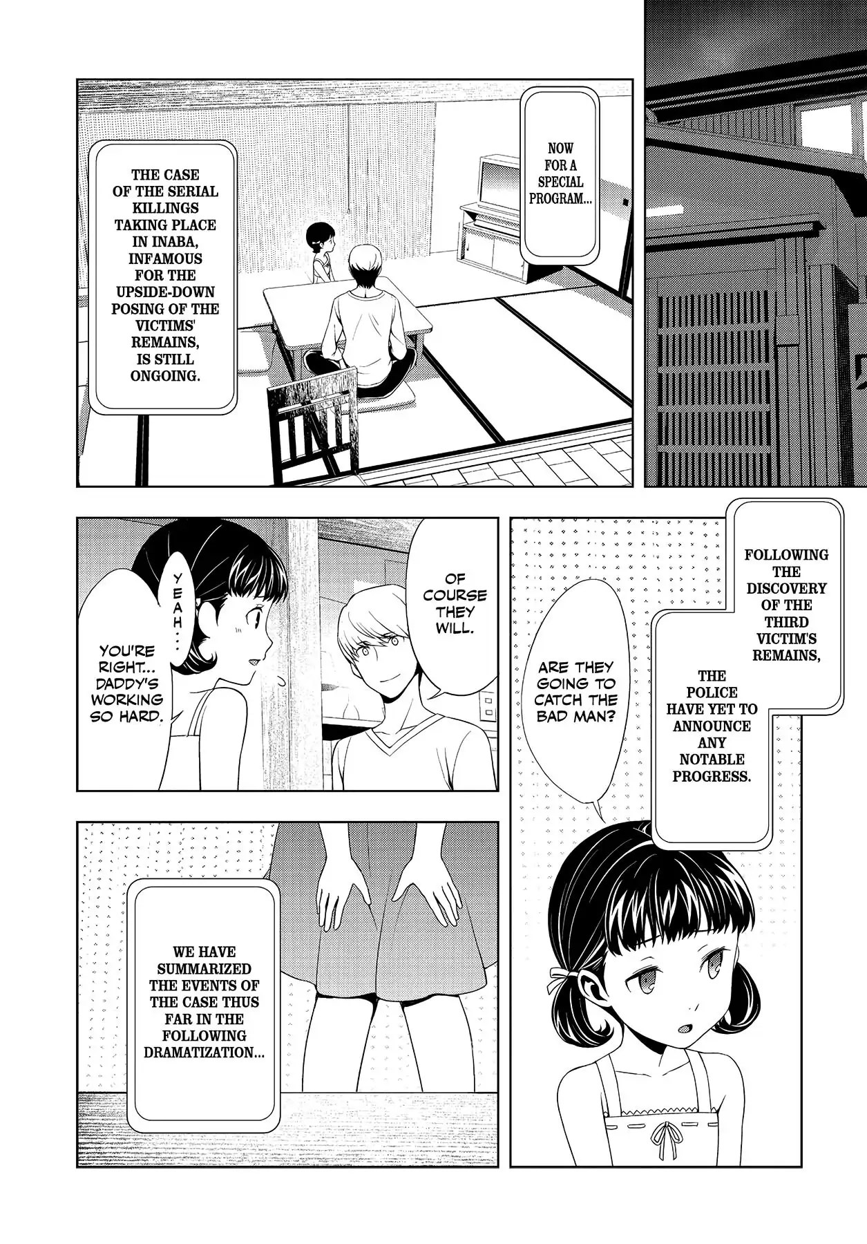 Read Persona 4 chapter 27 image 15 on Lezhin