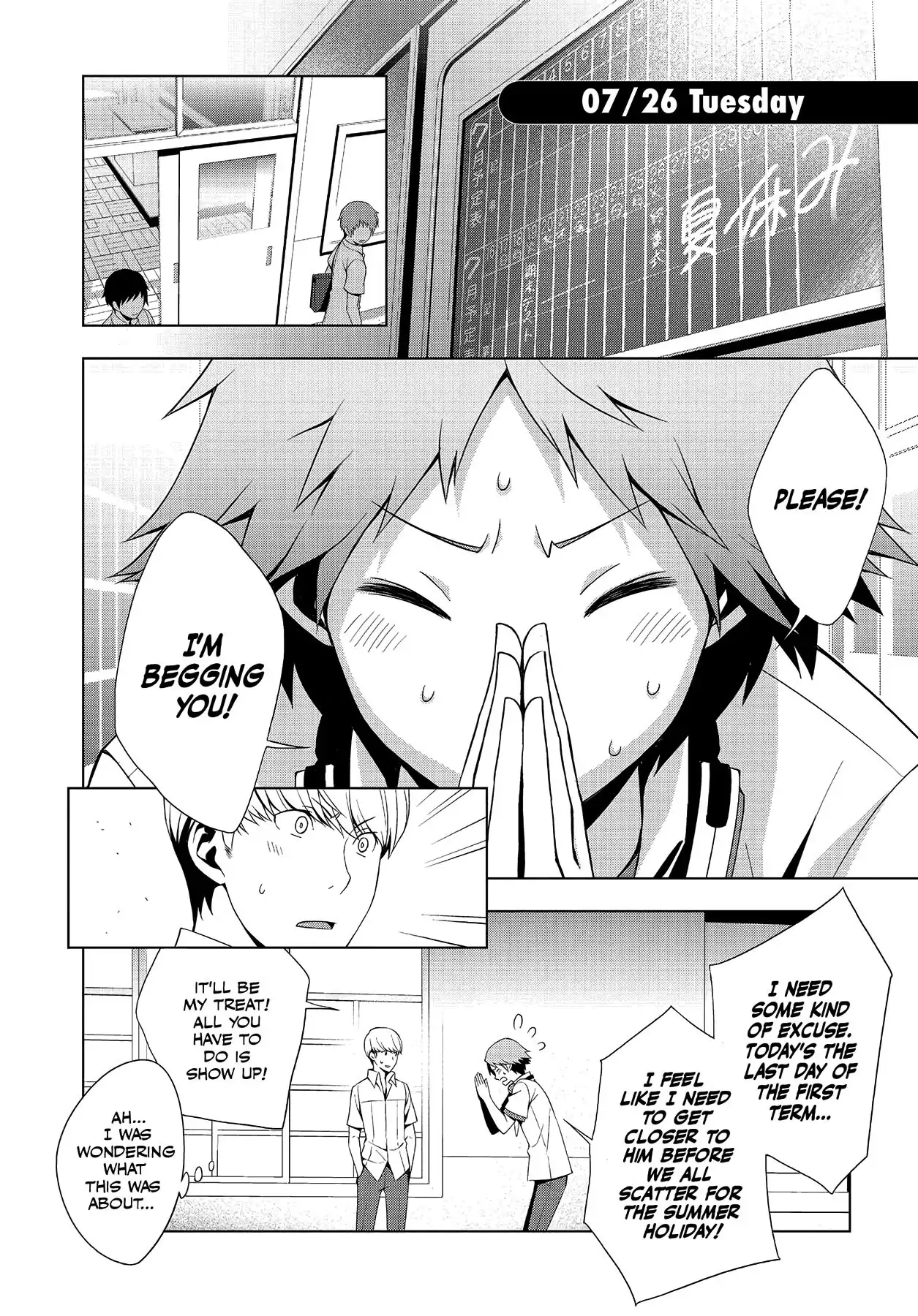 Read Persona 4 chapter 27 image 17 on Lezhin