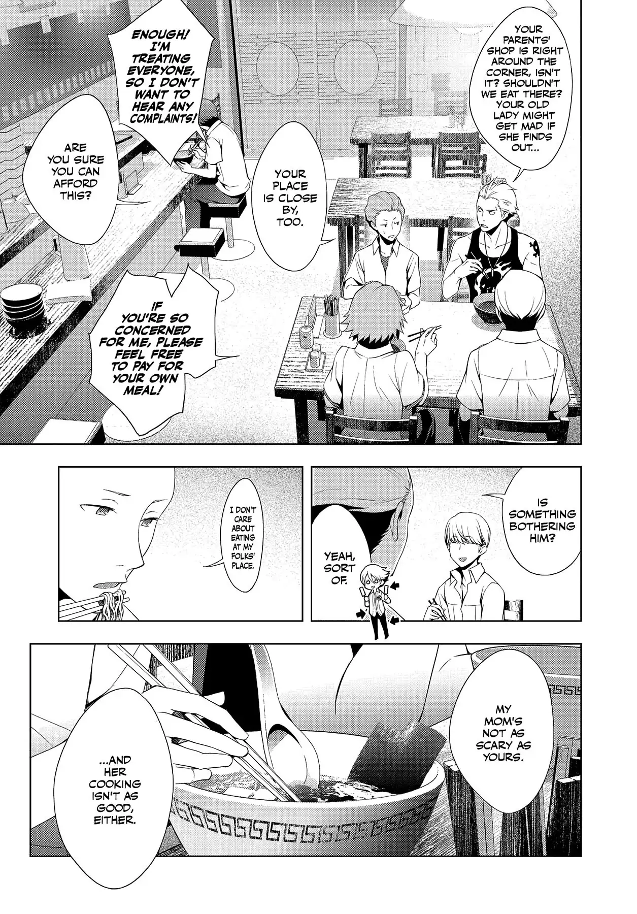 Read Persona 4 chapter 27 image 20 on Lezhin