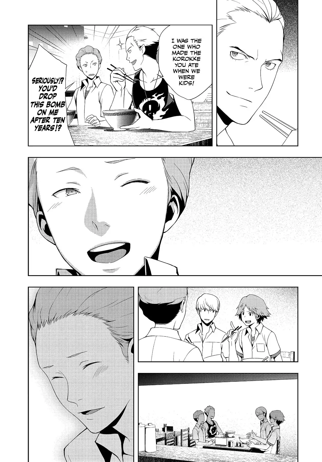 Read Persona 4 chapter 27 image 21 on Lezhin