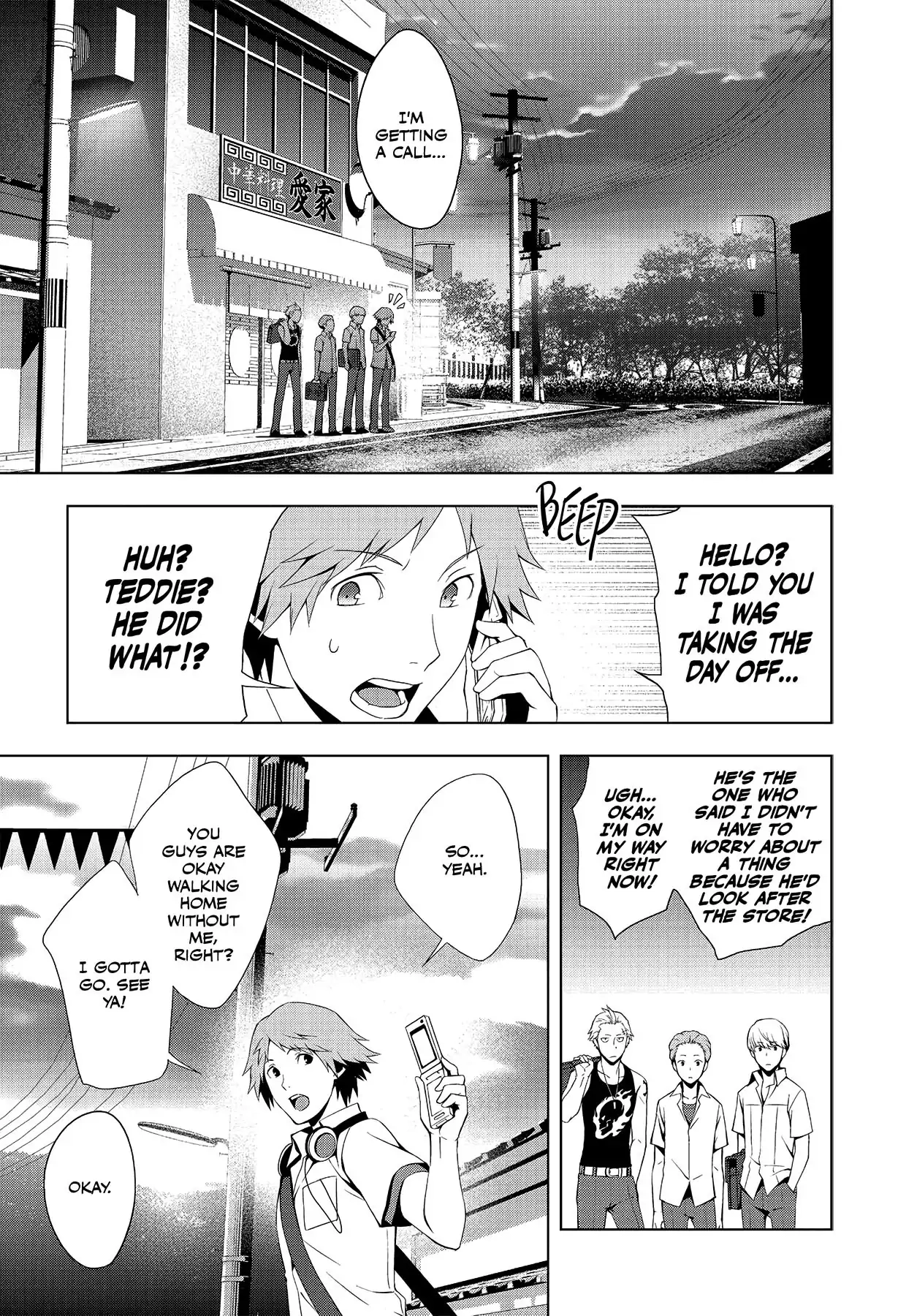 Read Persona 4 chapter 27 image 22 on Lezhin