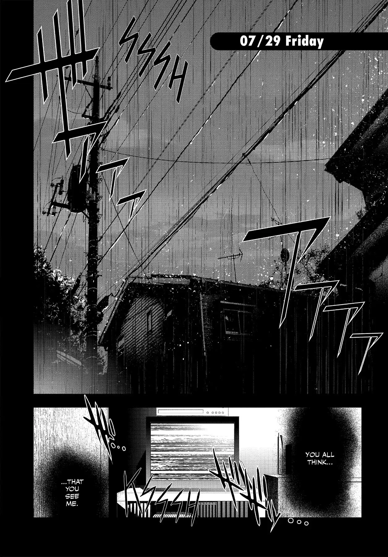 Read Persona 4 chapter 27 image 27 on Lezhin