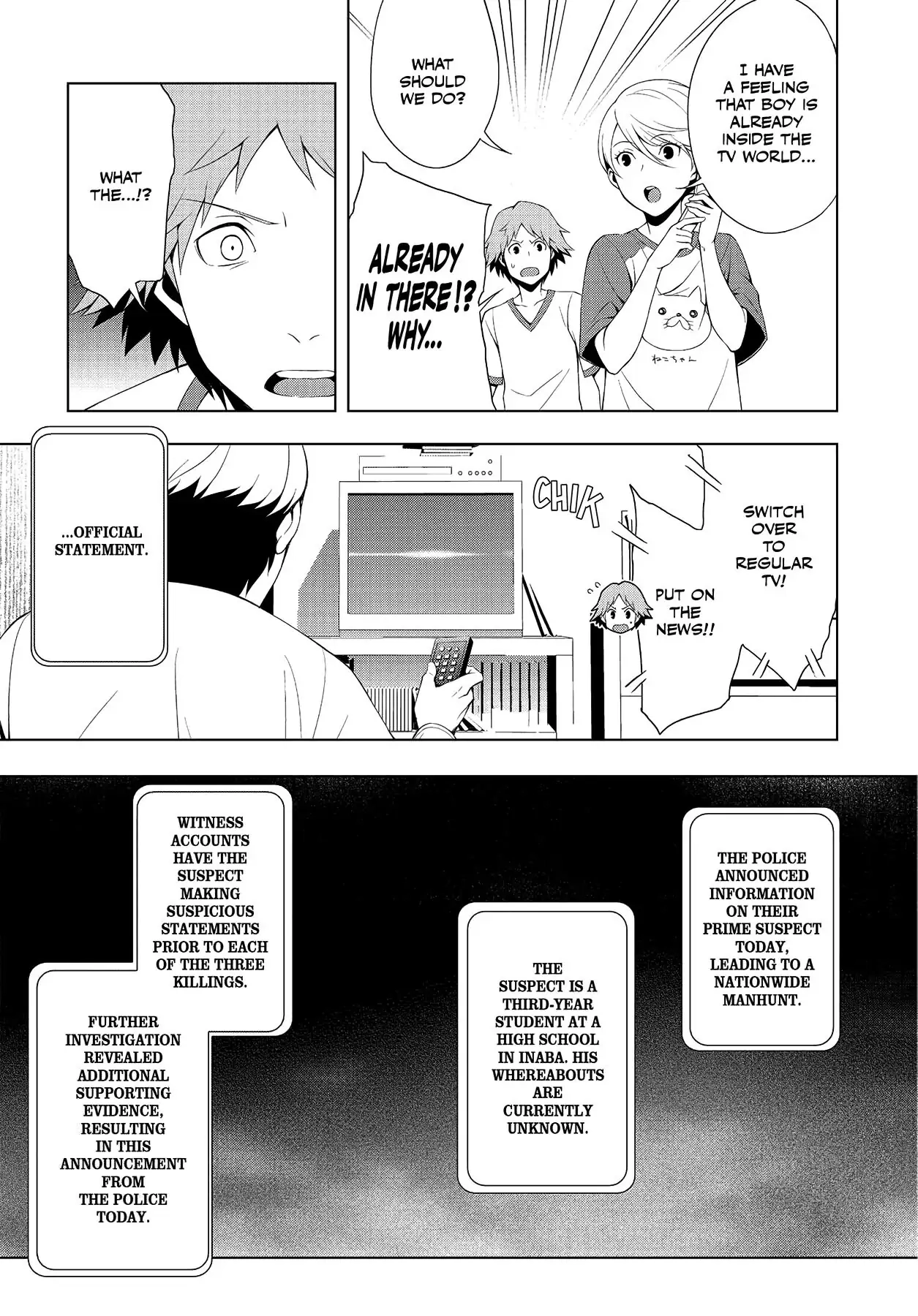 Read Persona 4 chapter 27 image 30 on Lezhin
