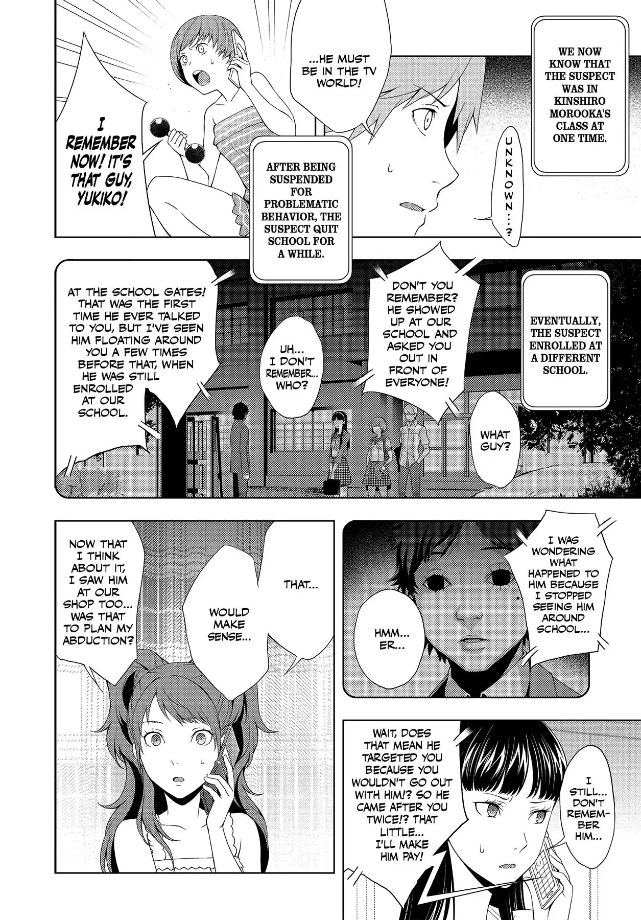 Read Persona 4 chapter 27 image 31 on Lezhin