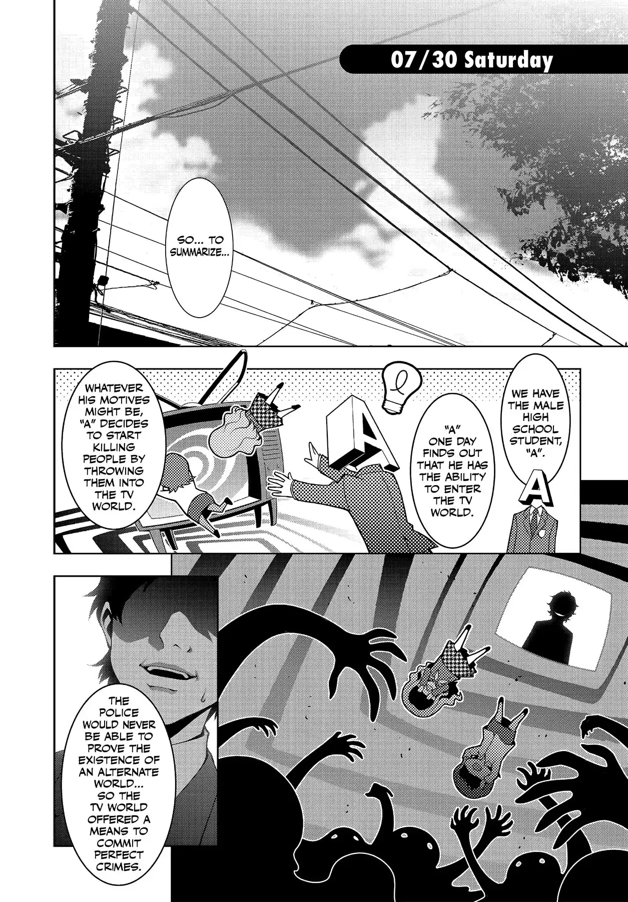 Read Persona 4 chapter 27 image 33 on Lezhin