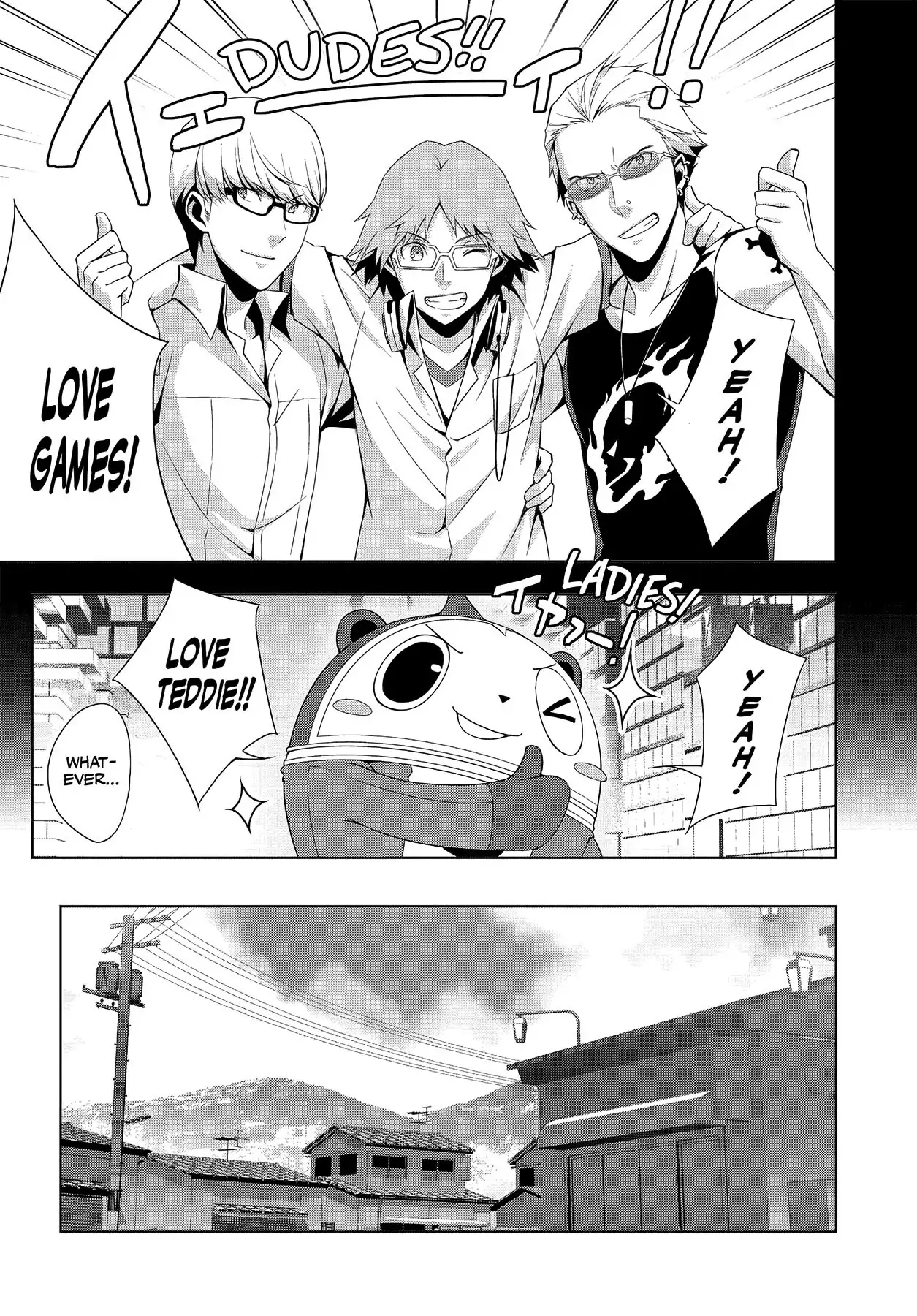 Read Persona 4 chapter 27 image 41 on Lezhin