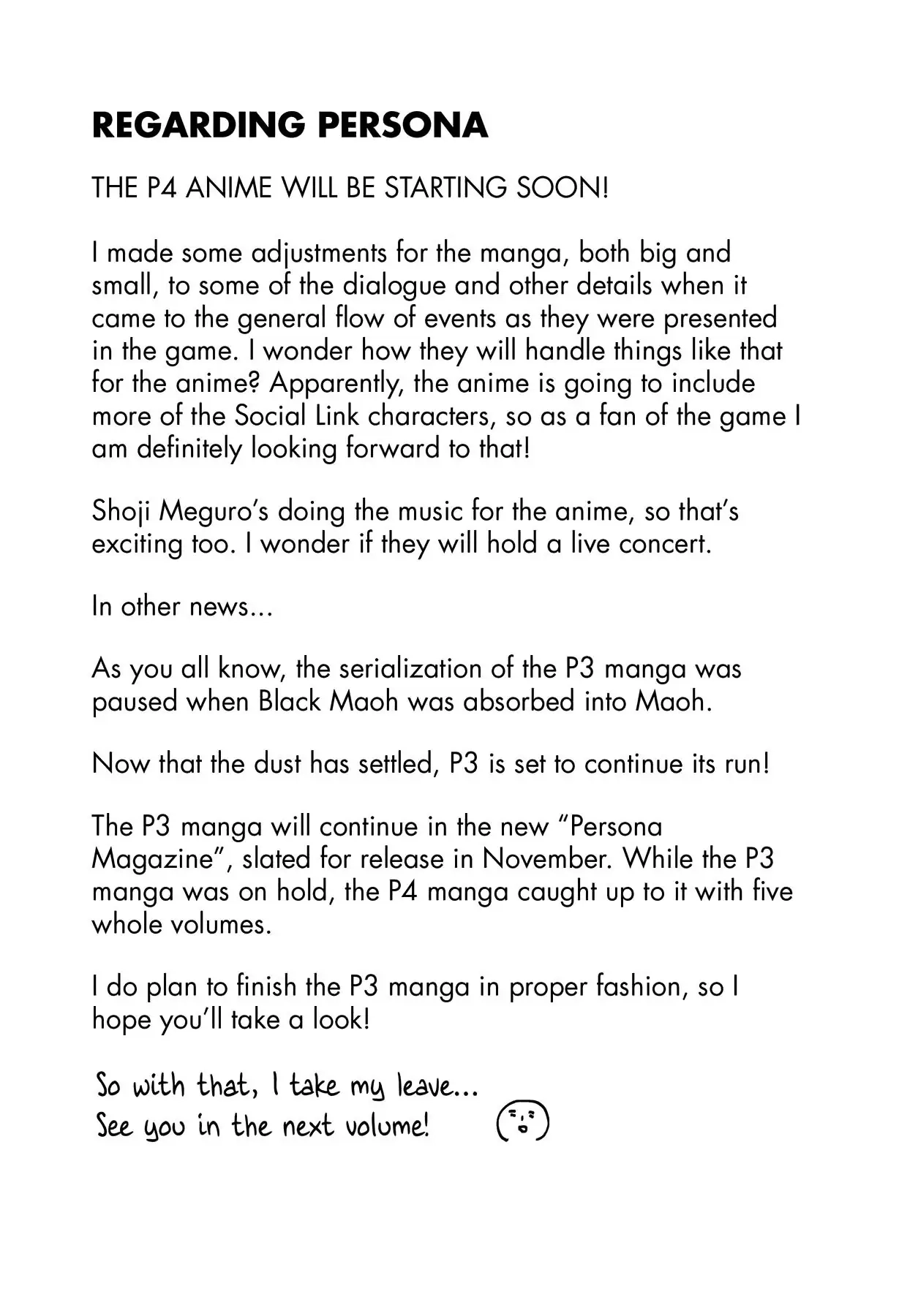 Read Persona 4 chapter 27 image 45 on Lezhin