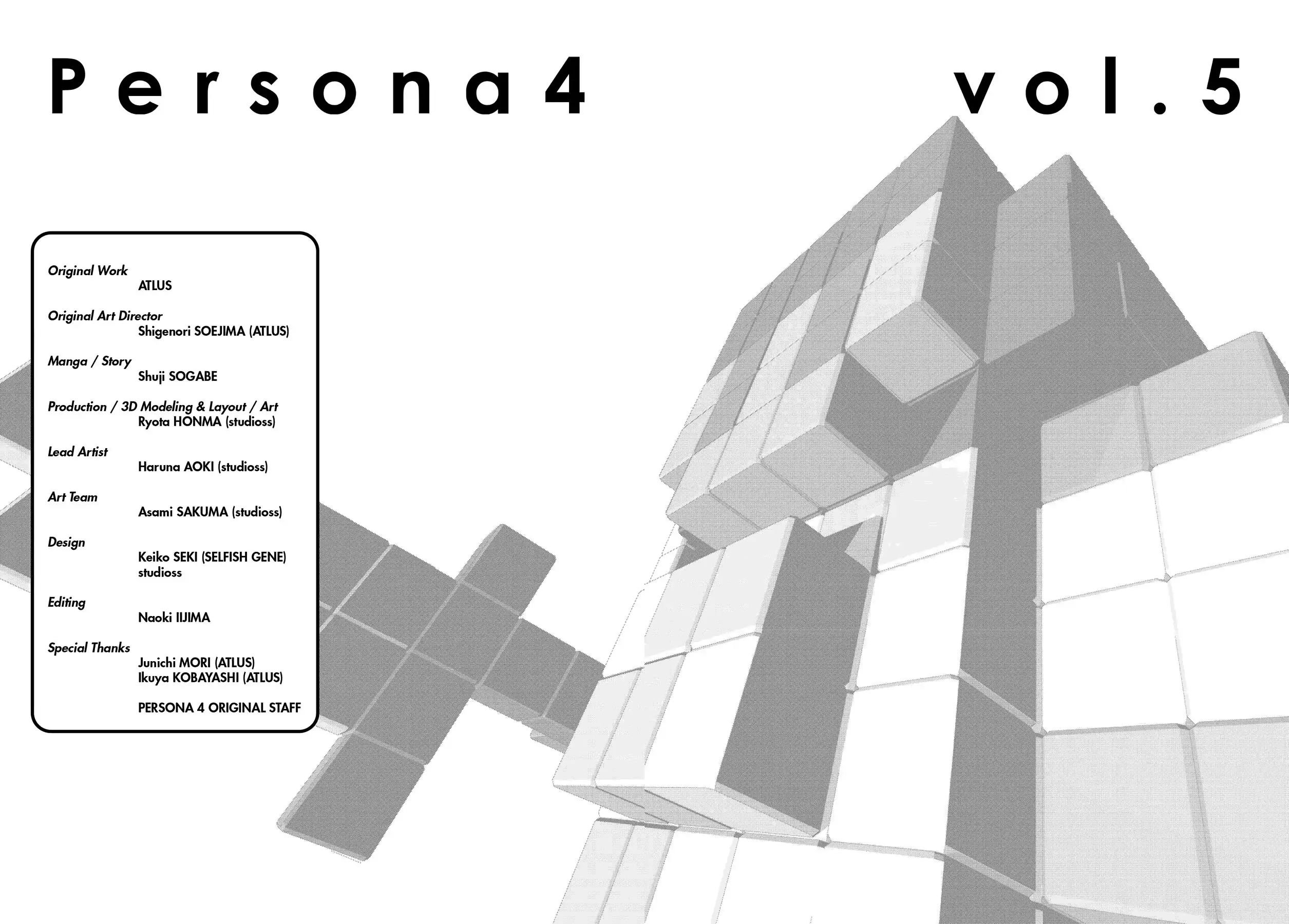 Read Persona 4 chapter 27 image 46 on Lezhin