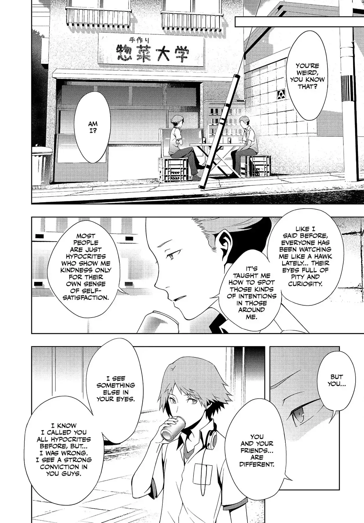 Read Persona 4 chapter 27 image 9 on Lezhin