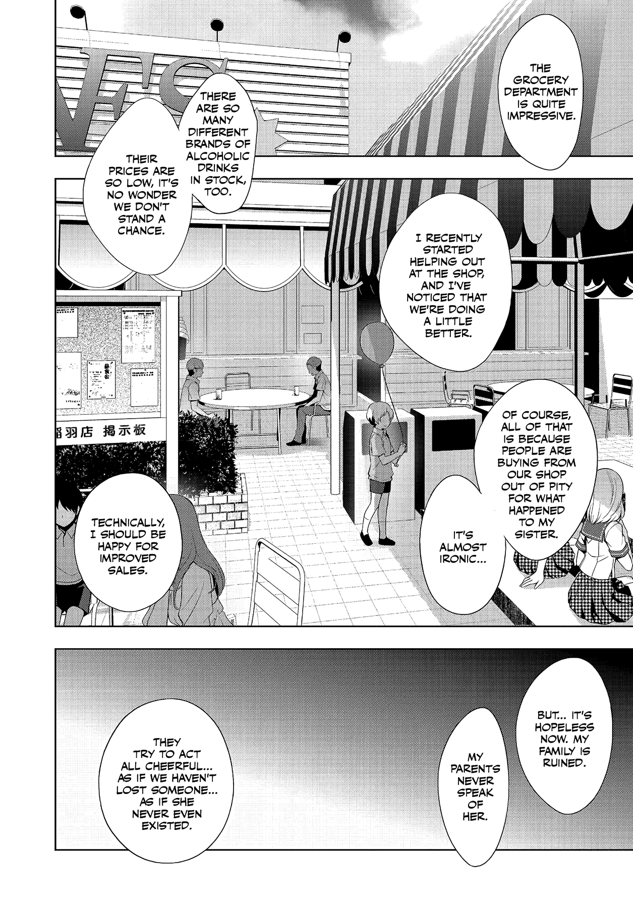 Read Persona 4 chapter 28 image 16 on Lezhin