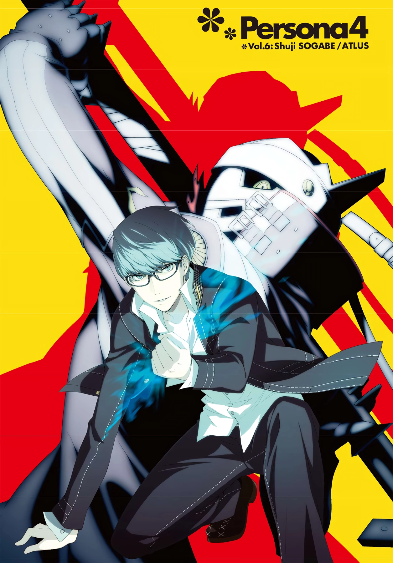 Read Persona 4 chapter 28 image 2 on Lezhin