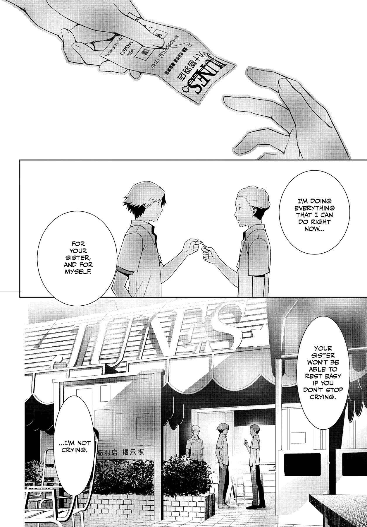 Read Persona 4 chapter 28 image 20 on Lezhin