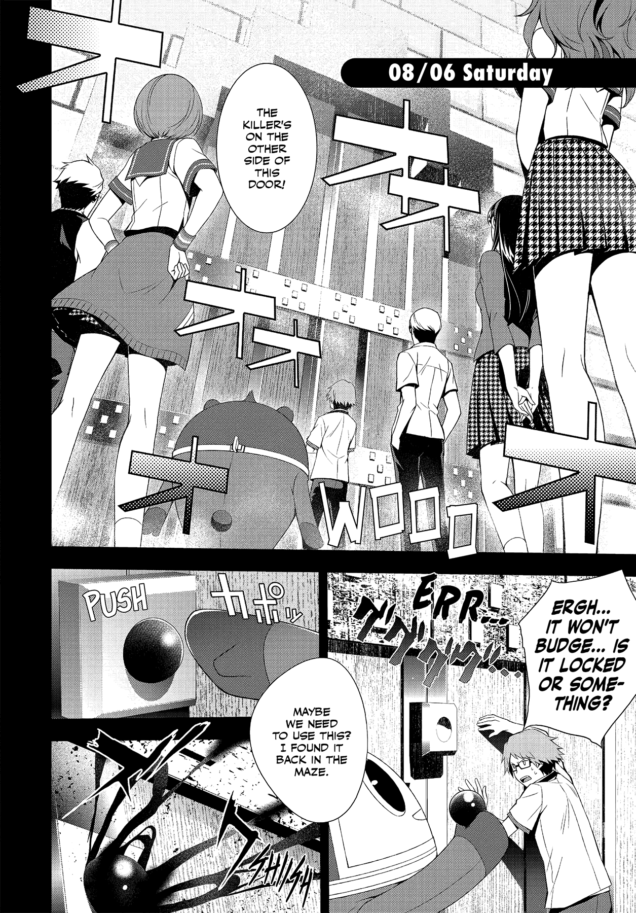 Read Persona 4 chapter 28 image 22 on Lezhin