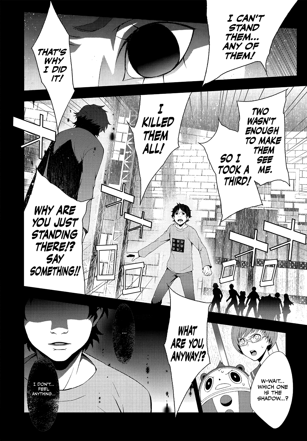 Read Persona 4 chapter 28 image 24 on Lezhin
