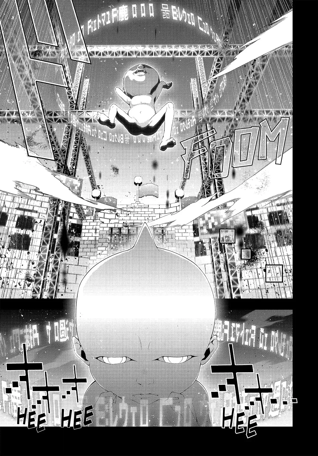 Read Persona 4 chapter 28 image 29 on Lezhin