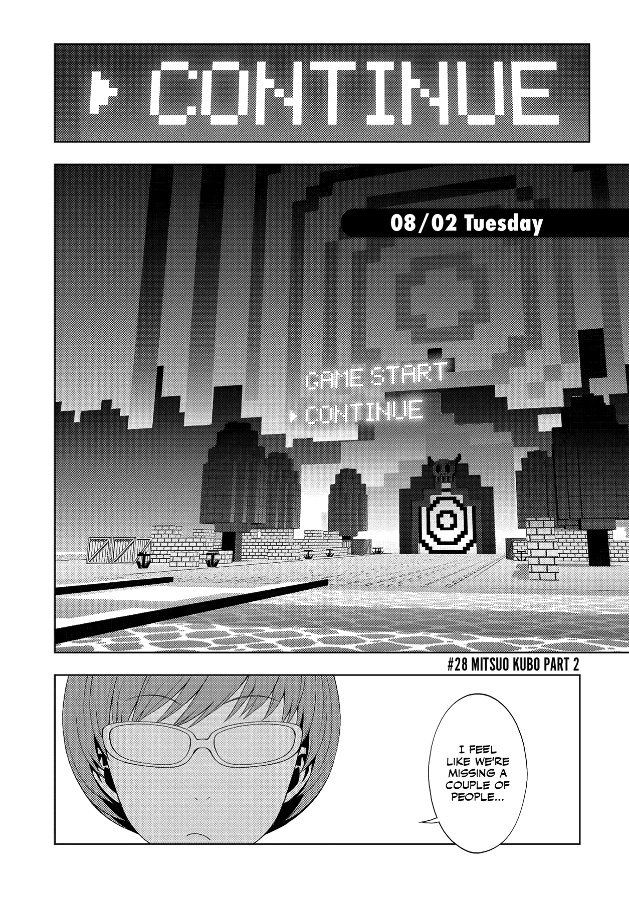 Read Persona 4 chapter 28 image 4 on Lezhin