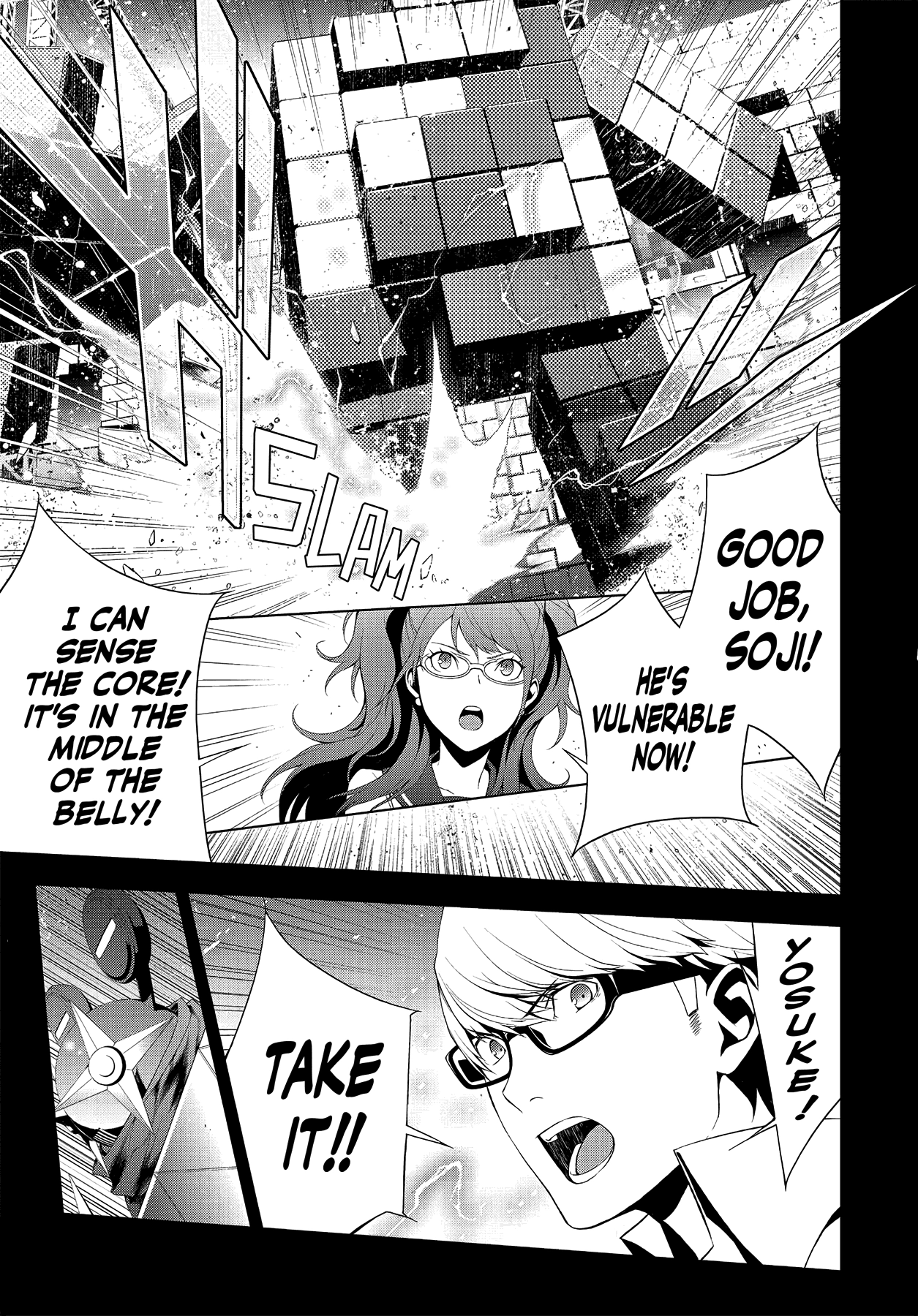 Read Persona 4 chapter 29 image 14 on Lezhin