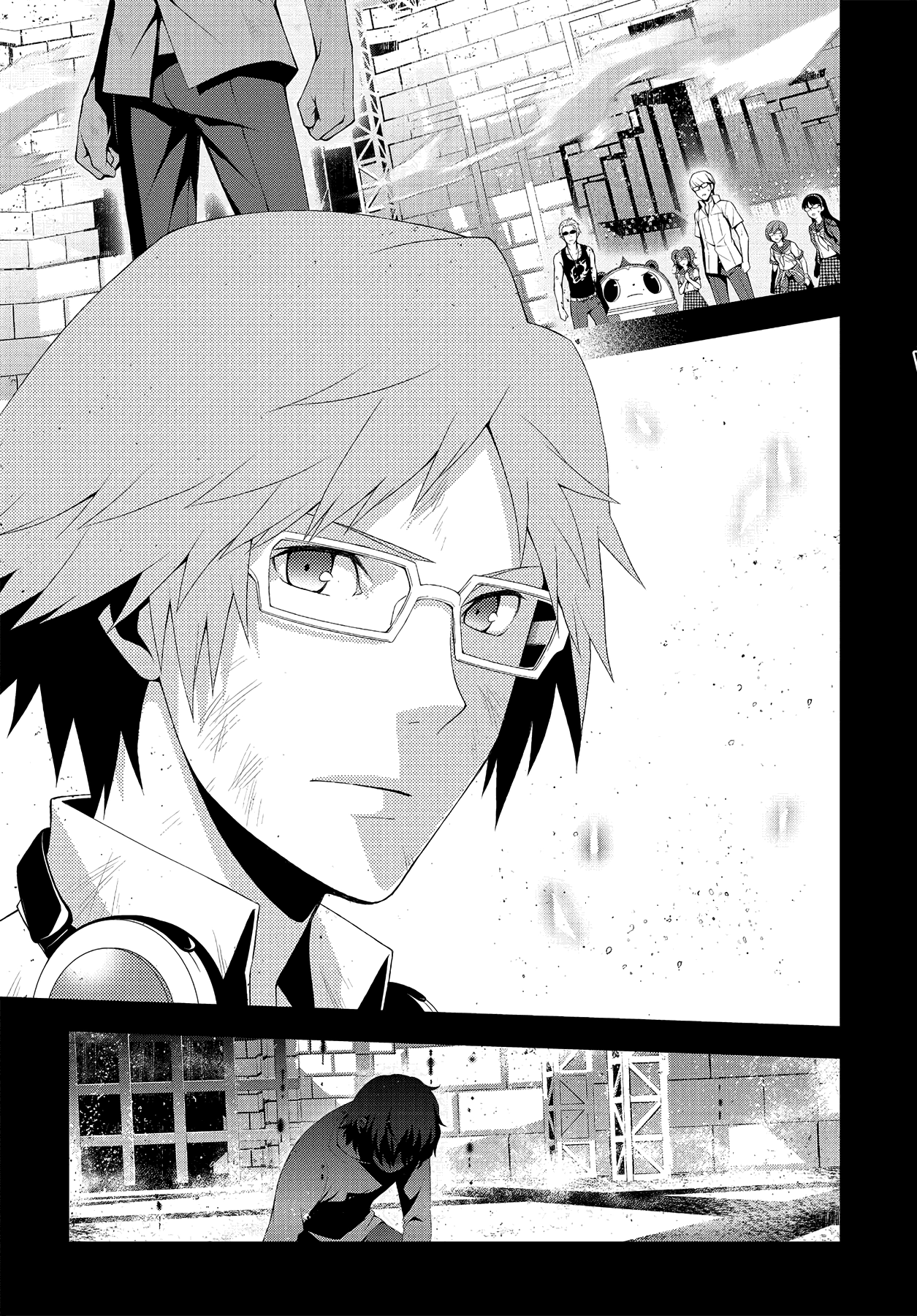 Read Persona 4 chapter 29 image 18 on Lezhin